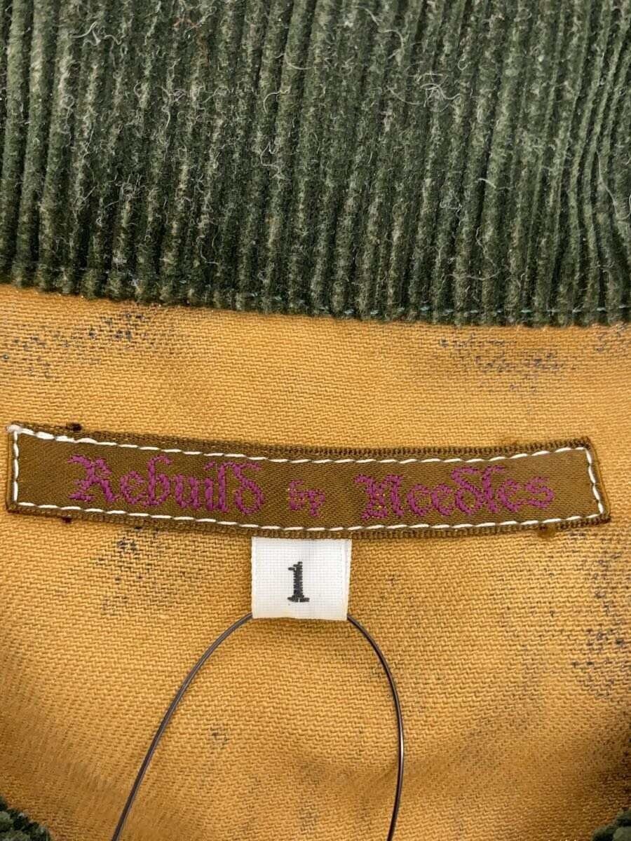 Needles Camo Rebuild Jacket Size US S / EU 44-46 / 1 - 3 Thumbnail