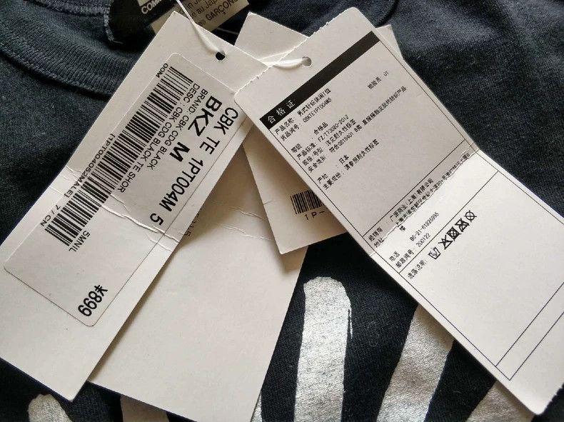 Comme des Garcons Comme Des Garcons Men's T-Shirt Eye Pattern Size US M / EU 48-50 / 2 - 5 Thumbnail