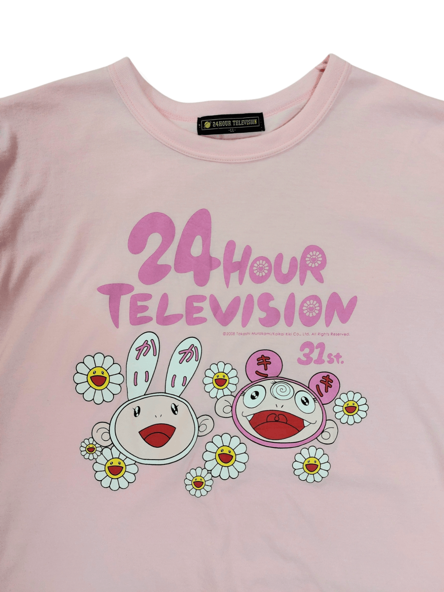 Takashi Murakami x 24 hour Televisyen T-Shirt
