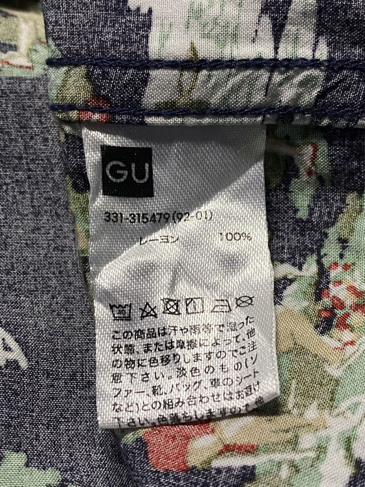 GU GU Art & Peace Open Collar Rayon Shirt Size US L / EU 52-54 / 3 - 6 Thumbnail