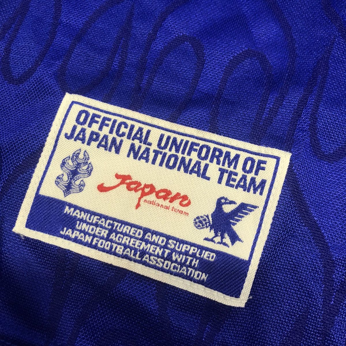 Japan 1998 world cup home shirt