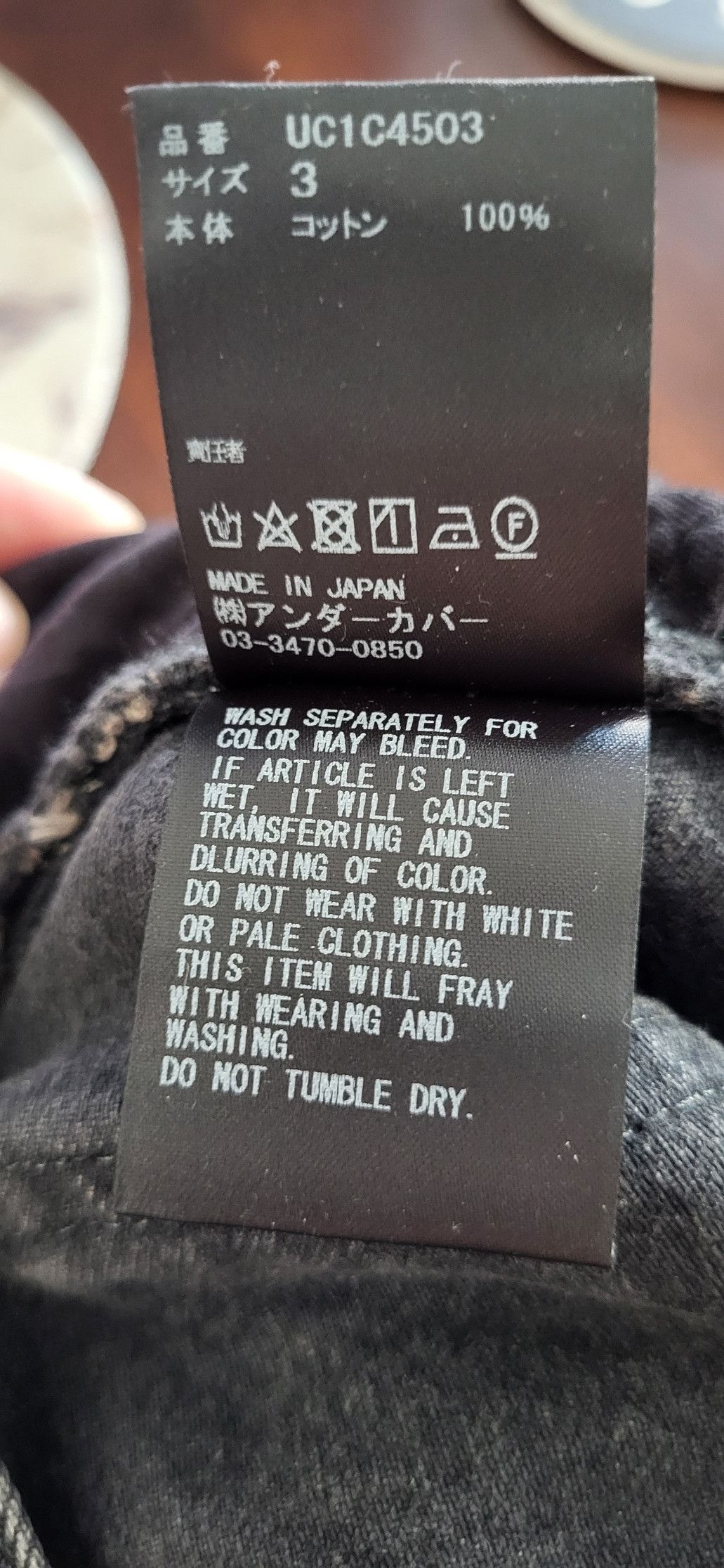 Undercover New Undercover 2023SS Black Zipper Knee Jeans UC1C4503 Size US 32 / EU 48 - 9 Thumbnail