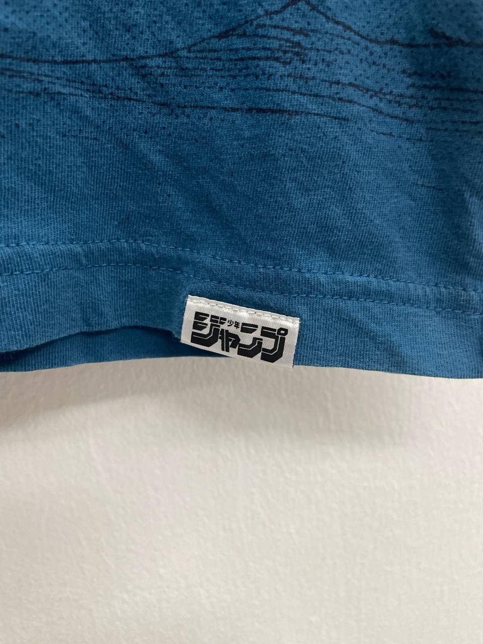 Uniqlo UNIQLO x ONE PIECE "WHITEBEARD" Size US M / EU 48-50 / 2 - 4 Thumbnail
