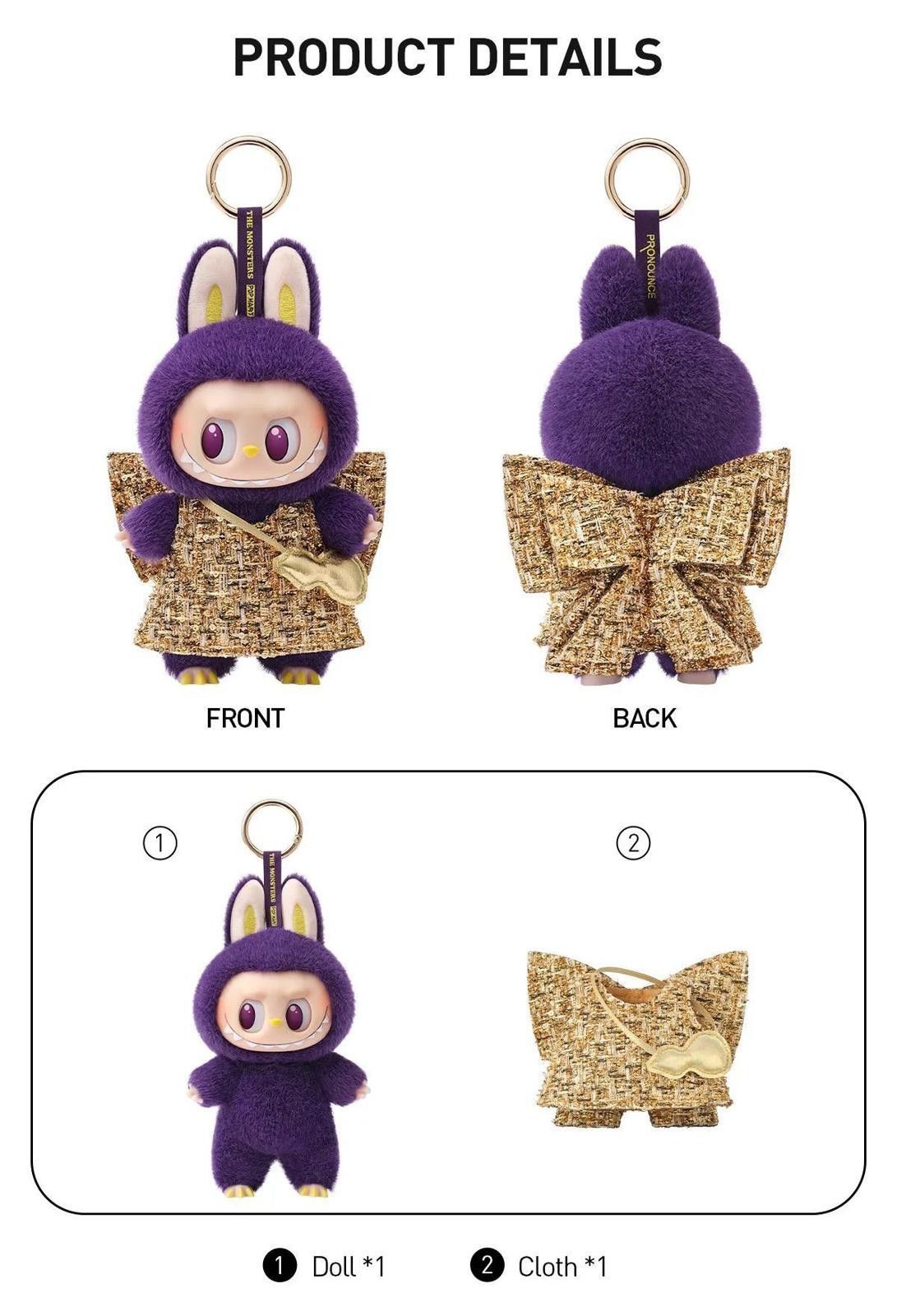 POP MART LABUBU WINGS OF FORTUNE Size ONE SIZE - 2 Thumbnail