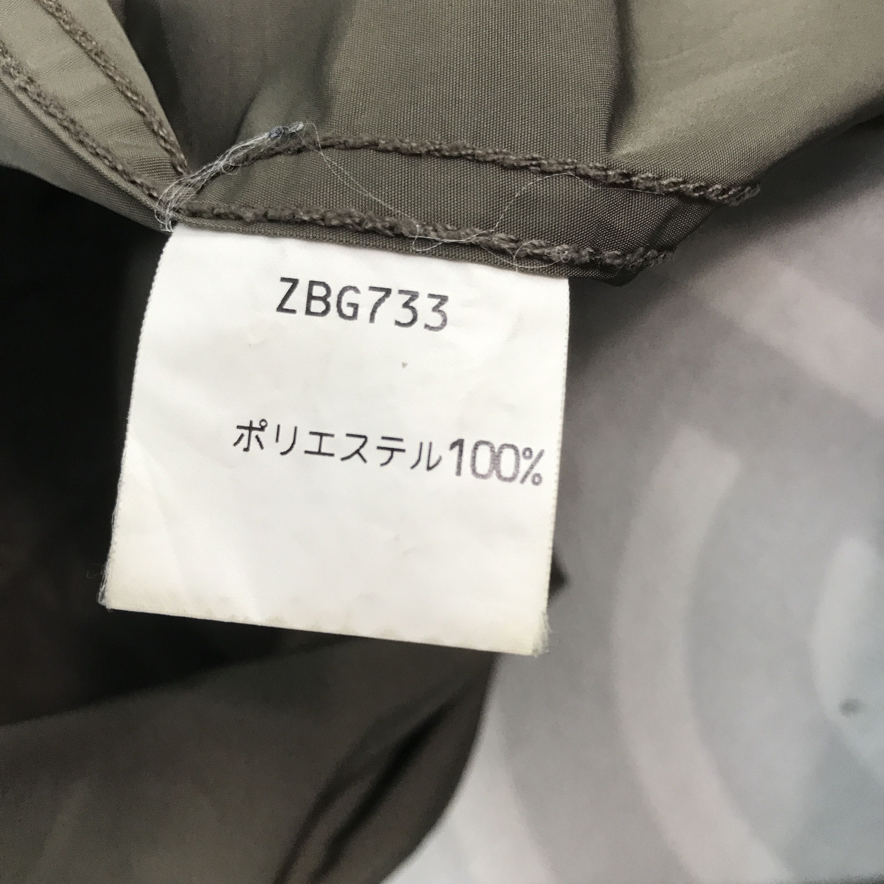 Baracuta Vintage Baracuta design M65 army style Jacket Size US M / EU 48-50 / 2 - 13 Thumbnail