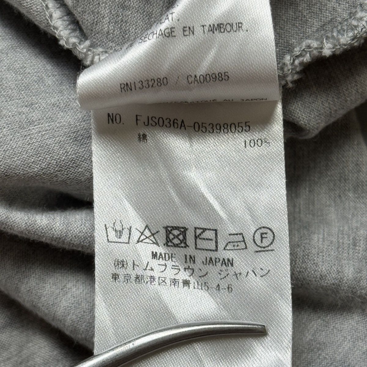 Thom Browne Thom Browne - RWB Grey Side Slit Tshirt Size S / US 4 / IT 40 - 12 Thumbnail