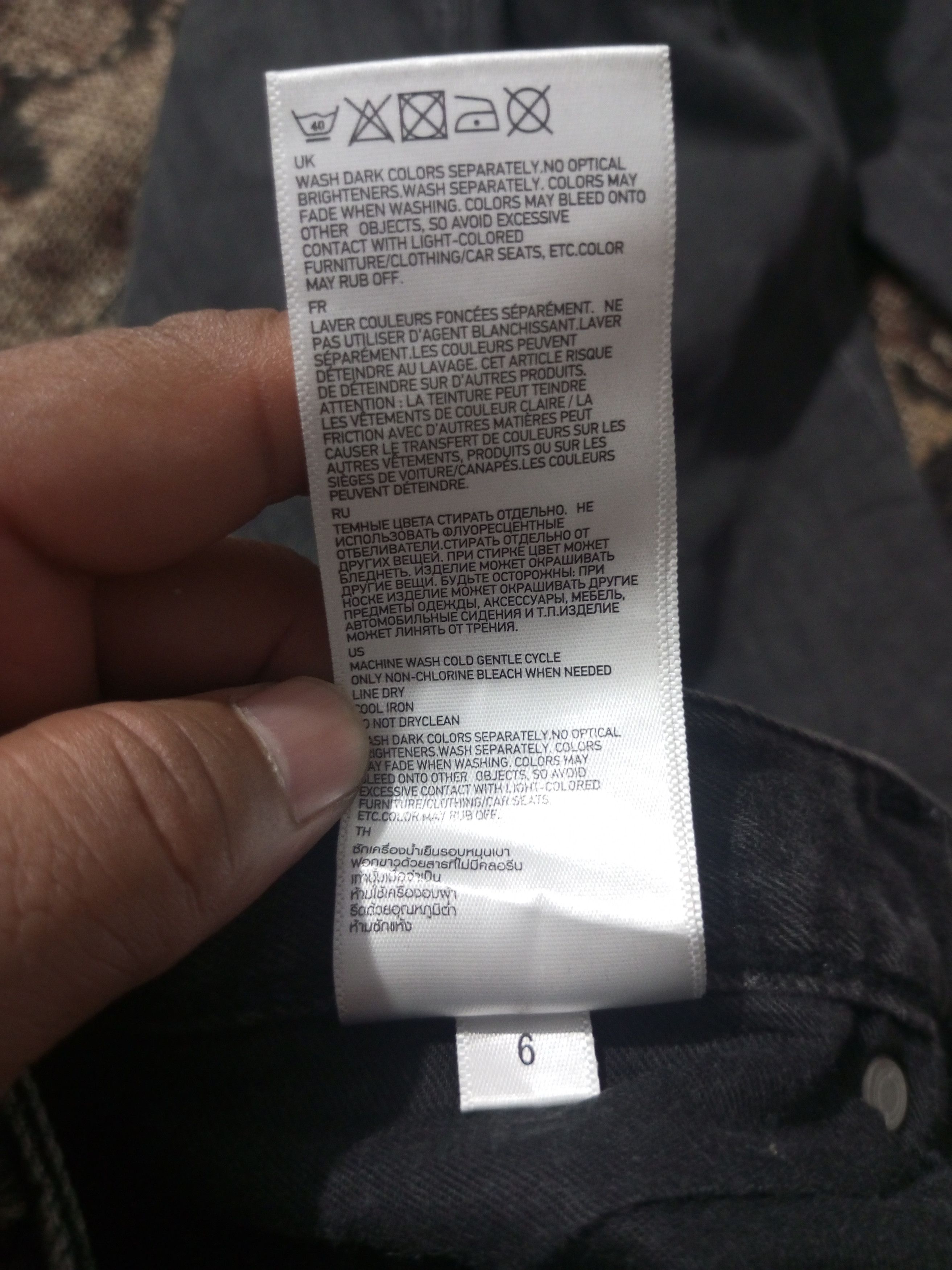 Undercover × Uniqlo Vintage uniqlo undercover slim jeans Size US 28 / EU 44 - 12 Thumbnail