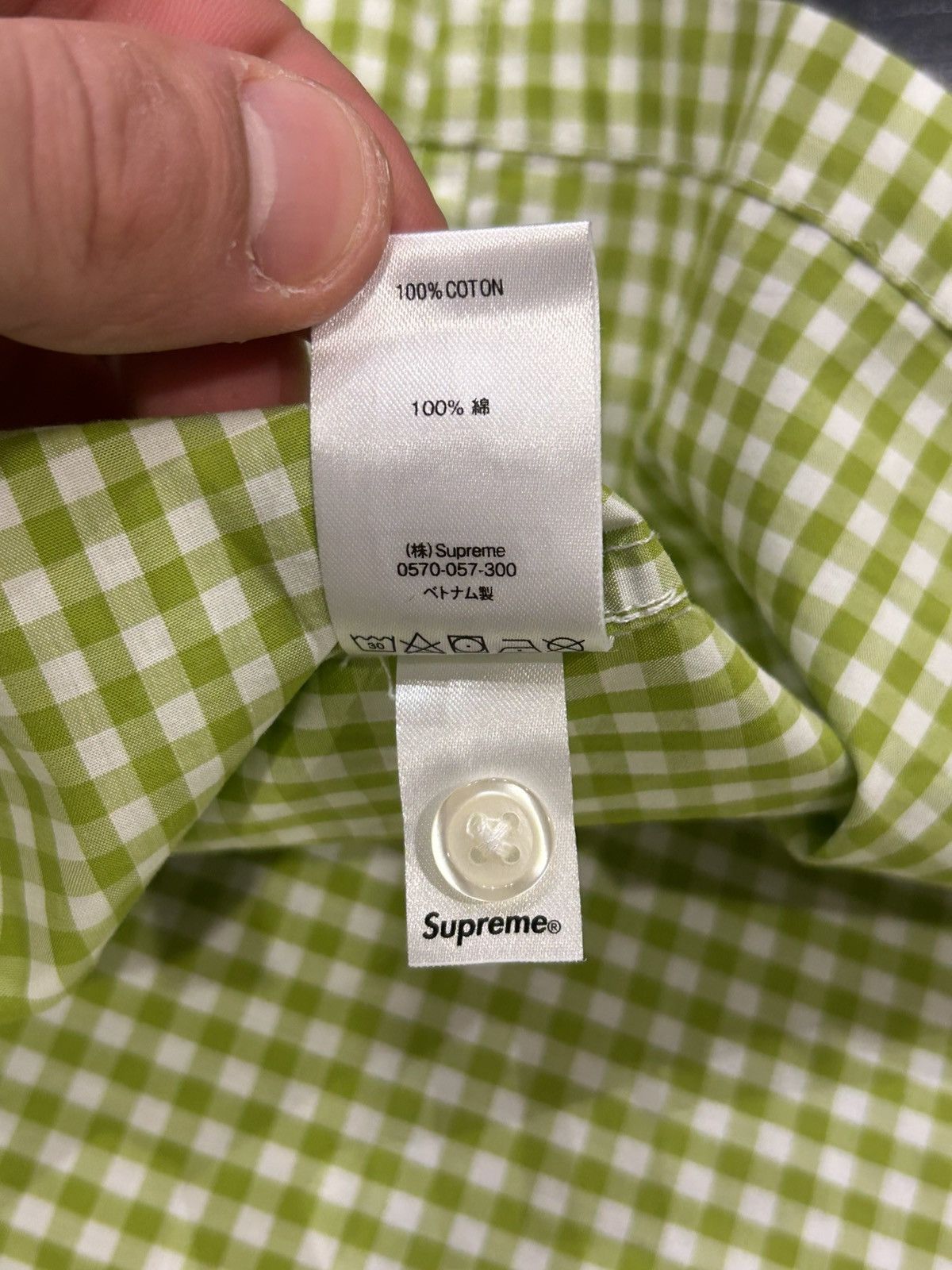Supreme Supreme Gingham Button Up Shirt - Green Size US XL / EU 56 / 4 - 5 Thumbnail