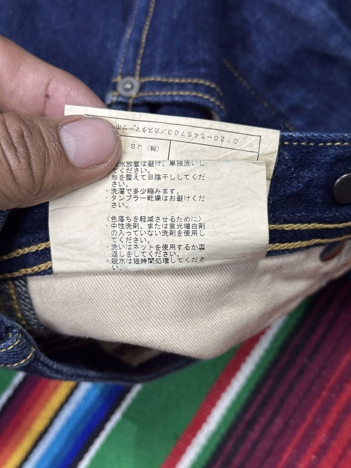 If Six Was Nine 💥Japanese Brand 💥Journal Standard Homestead Buckle Size US 30 / EU 46 - 4 Thumbnail
