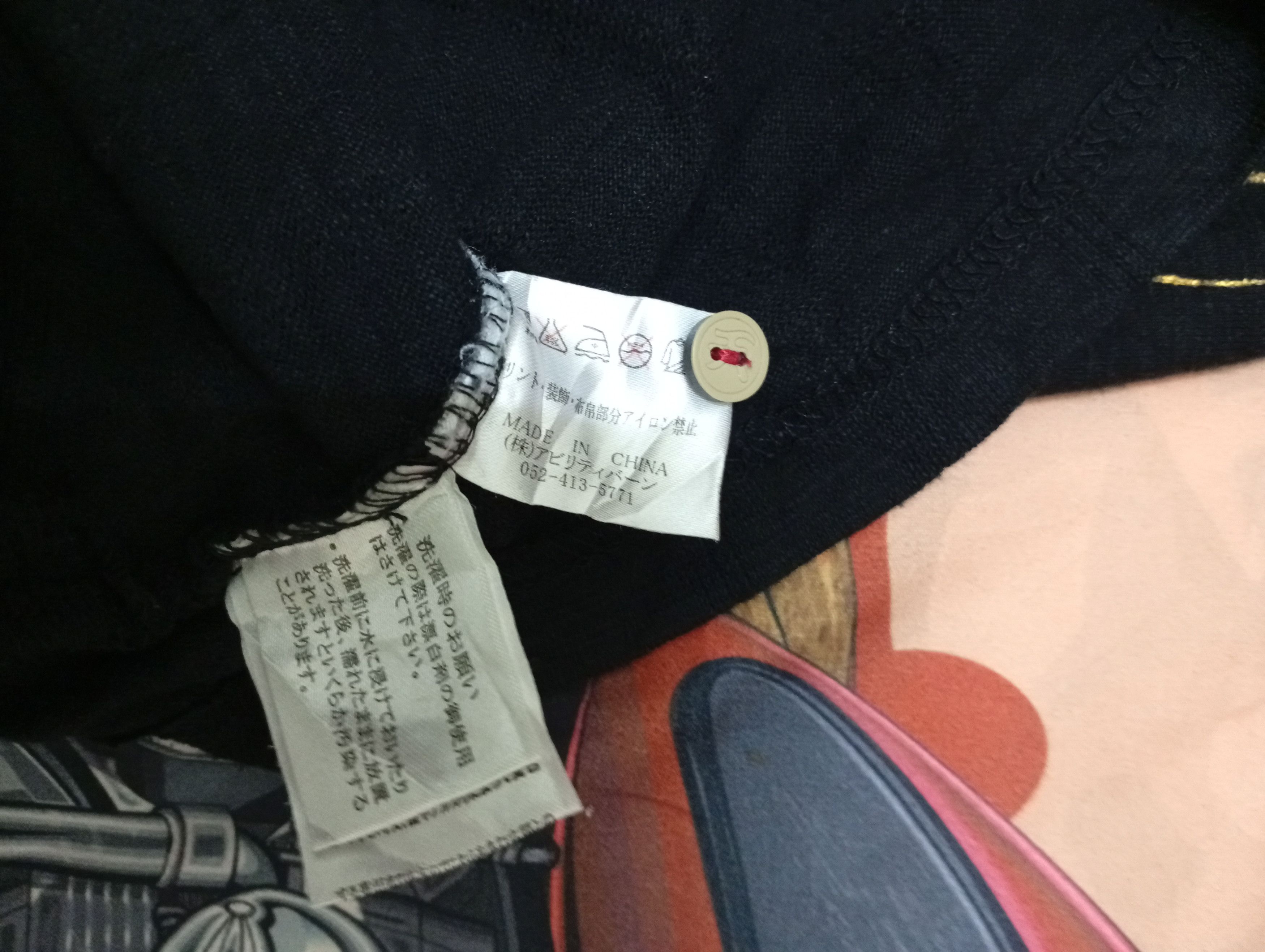 Japanese Brand Sukarjan tshirt Size US M / EU 48-50 / 2 - 9 Thumbnail