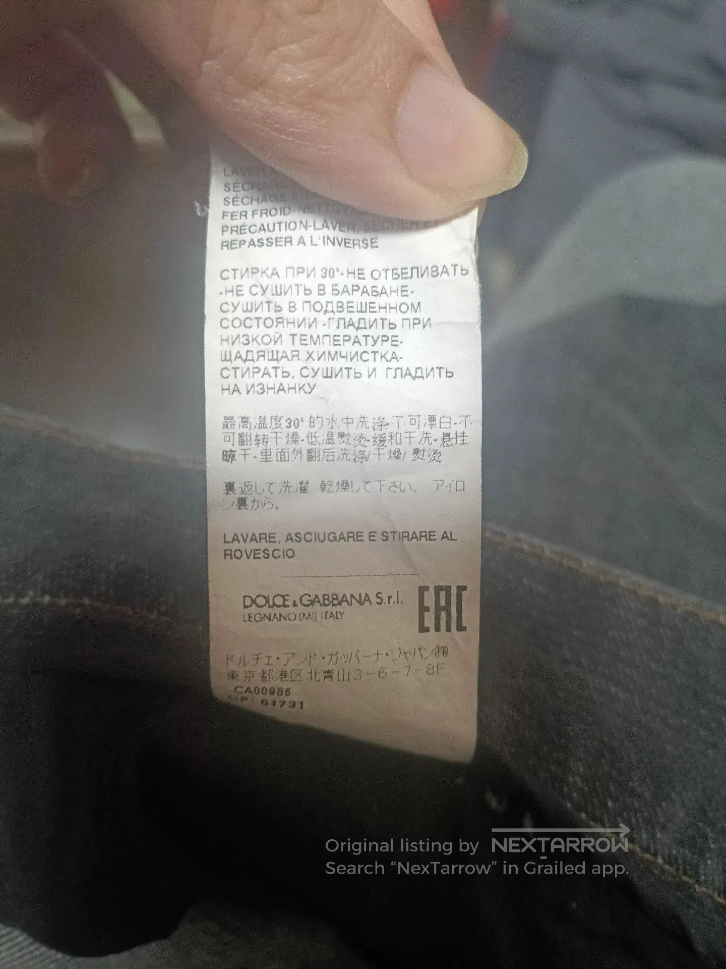 Dolce & Gabbana Dolce & Gabbana Runway Jeans Size 46. Size US 30 / EU 46 - 8 Thumbnail