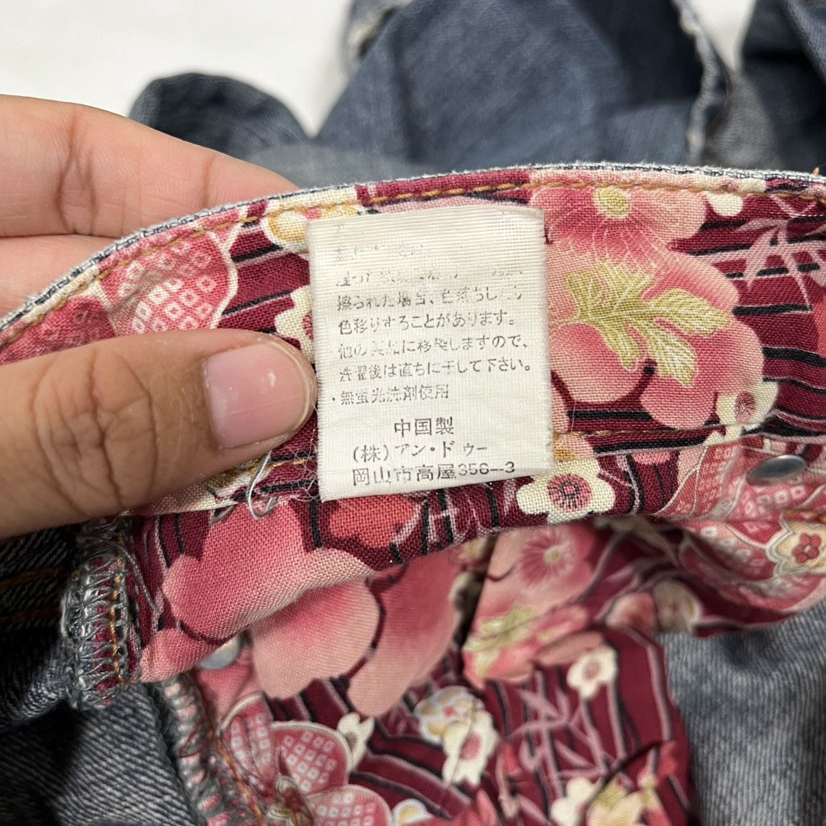 Japanese Brand Vintage Japanese Designer Distressed Denim Jeans Size 30" / US 8 / IT 44 - 19 Thumbnail