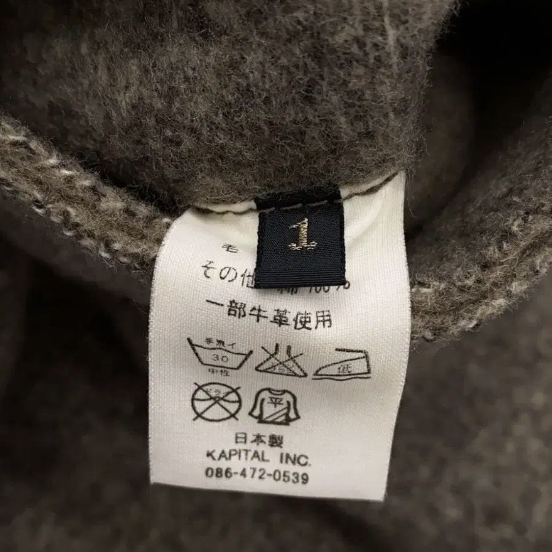 Kapital Kapital Tyrol Wool 3 Button Coat Jacket Size M / US 6-8 / IT 42-44 - 5 Thumbnail