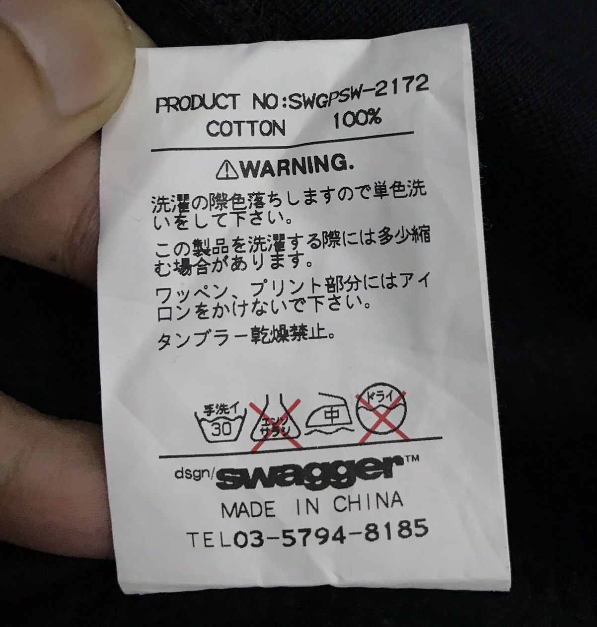 Swagger × Vintage Vintage SWAGGER Sweatshirt Size US S / EU 44-46 / 1 - 12 Thumbnail