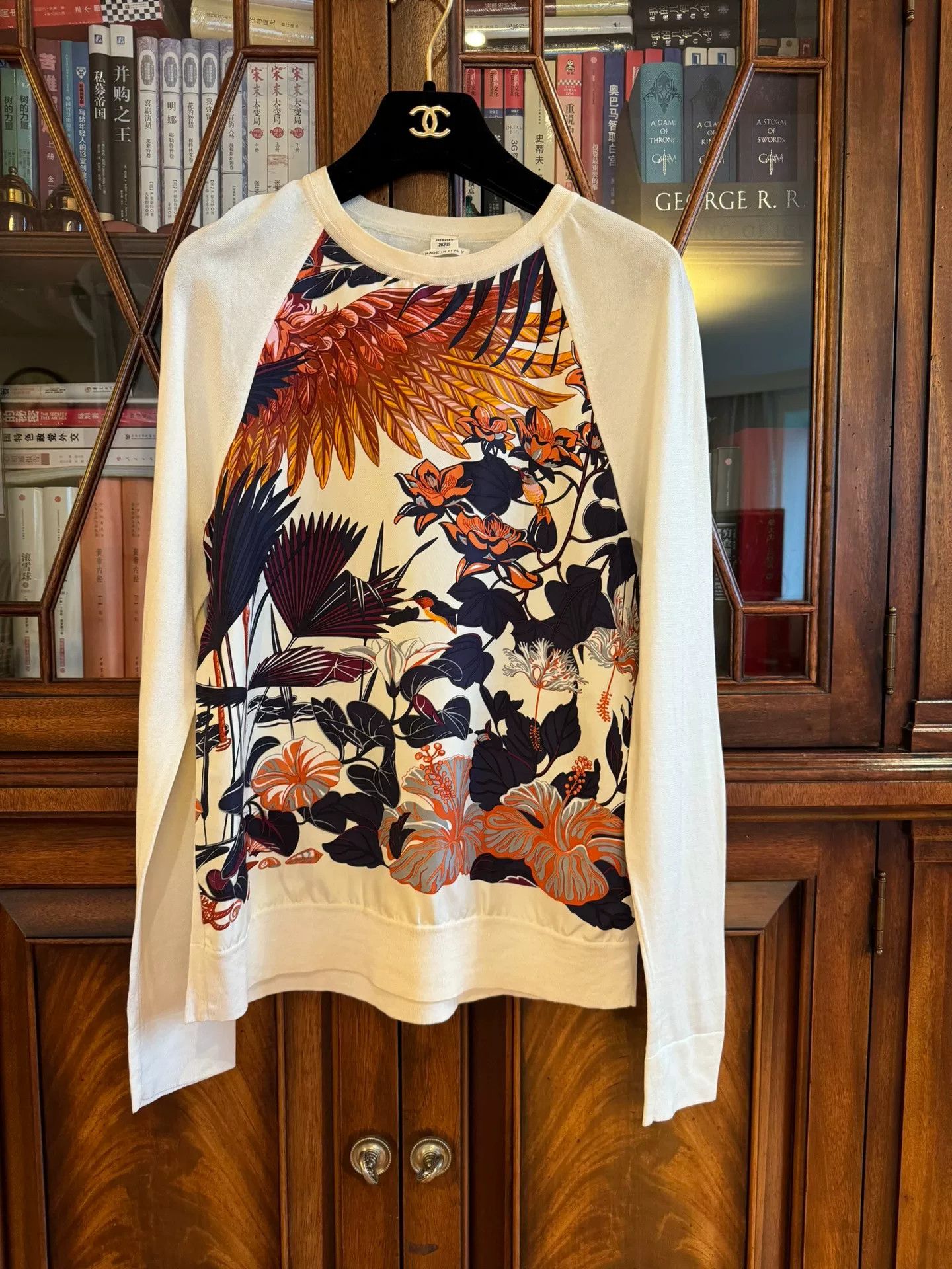 Hermes Silk Cotton Printed Pullover Top