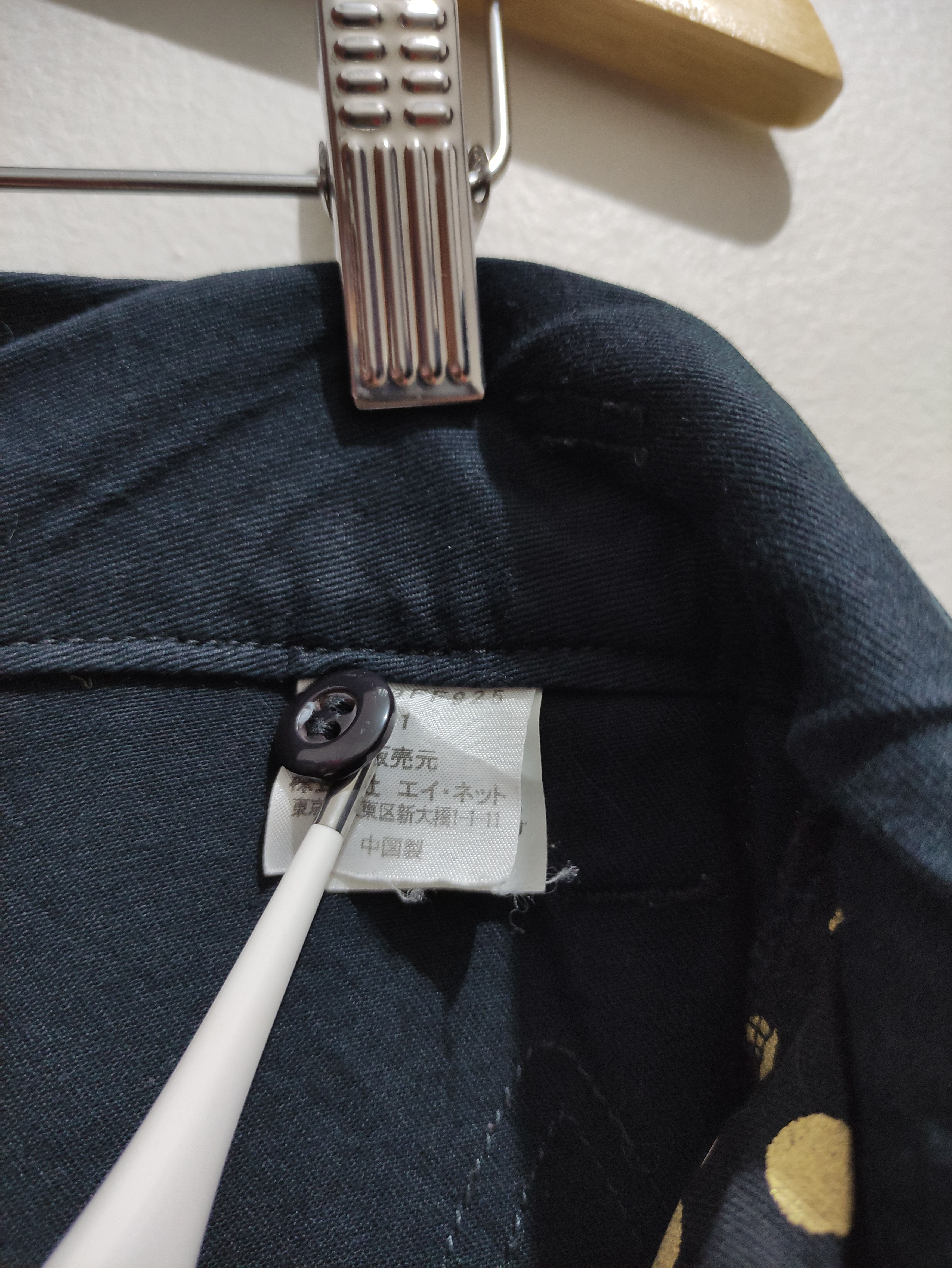 Vintage Tsumori Chisato drop crotch Pants