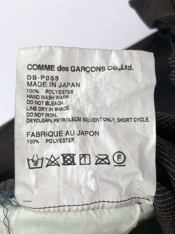 Comme des Garcons Homme Cropped Pants Drawcord Zip Fly Brown Size US 31 - 6 Thumbnail