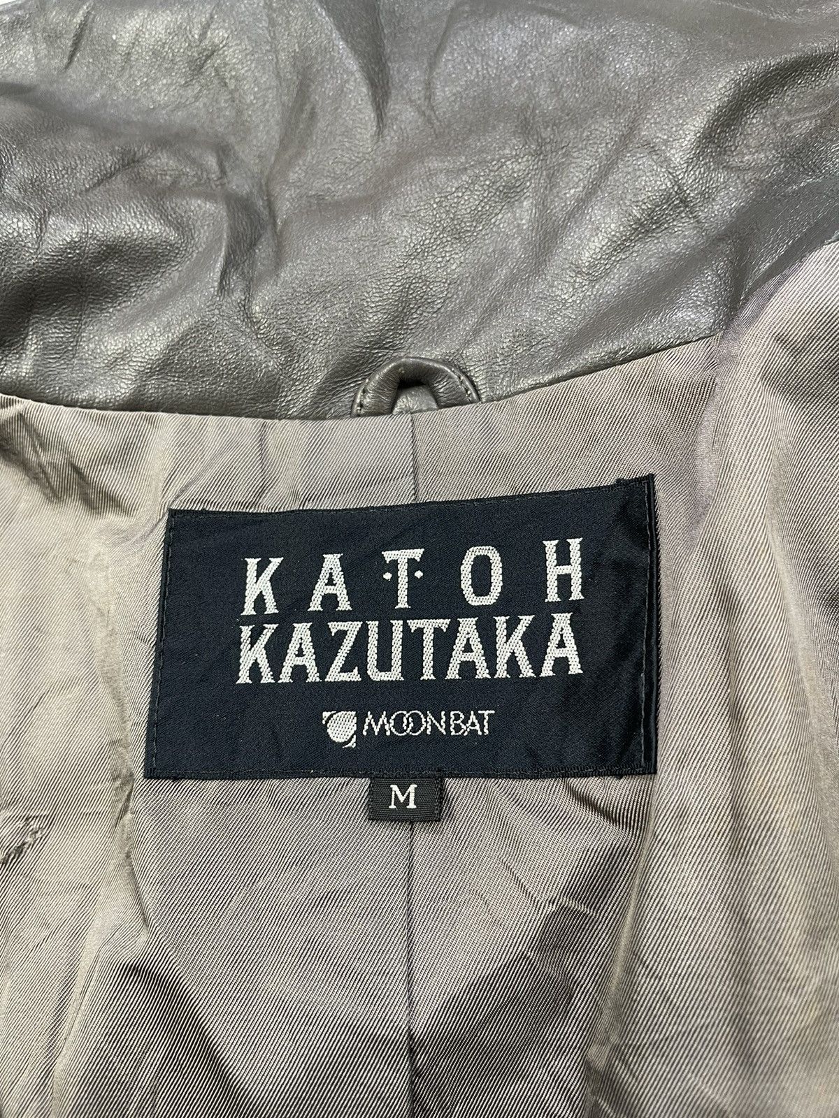 Tete Homme Vtg Katoh Kazutaka Distressed Leather Coats Size M / US 6-8 / IT 42-44 - 13 Thumbnail