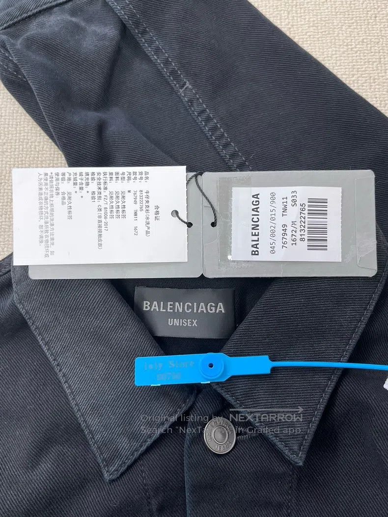 Balenciaga Balenciaga Logo Letter Printed Lapel Single-Breasted Long Size US M / EU 48-50 / 2 - 3 Thumbnail