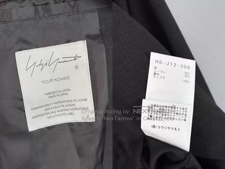 Yohji Yamamoto Yohji Yamamoto 24SS shoulder sleeve linen blend jacket| Size US M / EU 48-50 / 2 - 6 Thumbnail