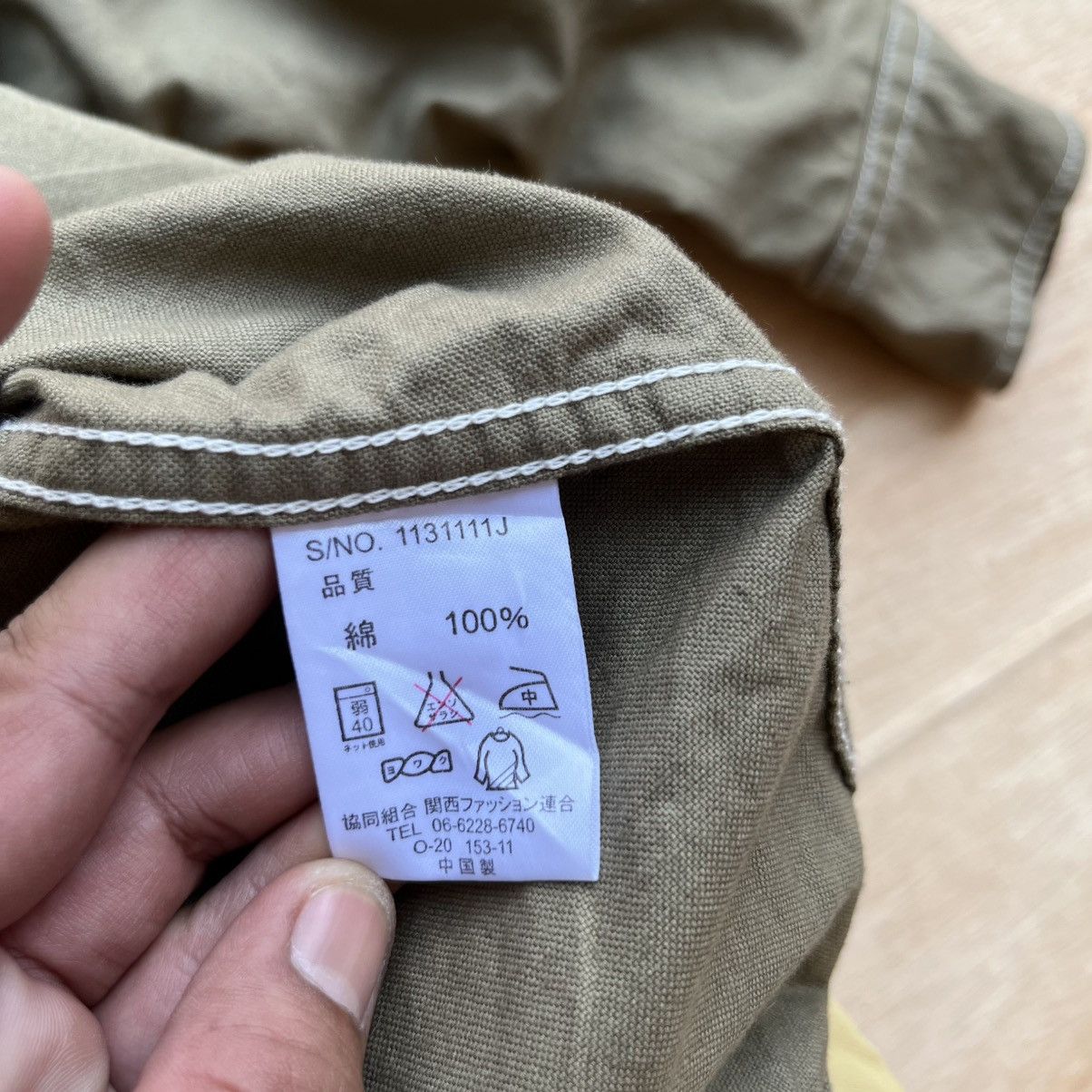 Japanese Brand FULL HOUSE UTILITY GLOBAL TRAVEL MOMIJI COLLECTION VINTAGE Size US L / EU 52-54 / 3 - 6 Thumbnail