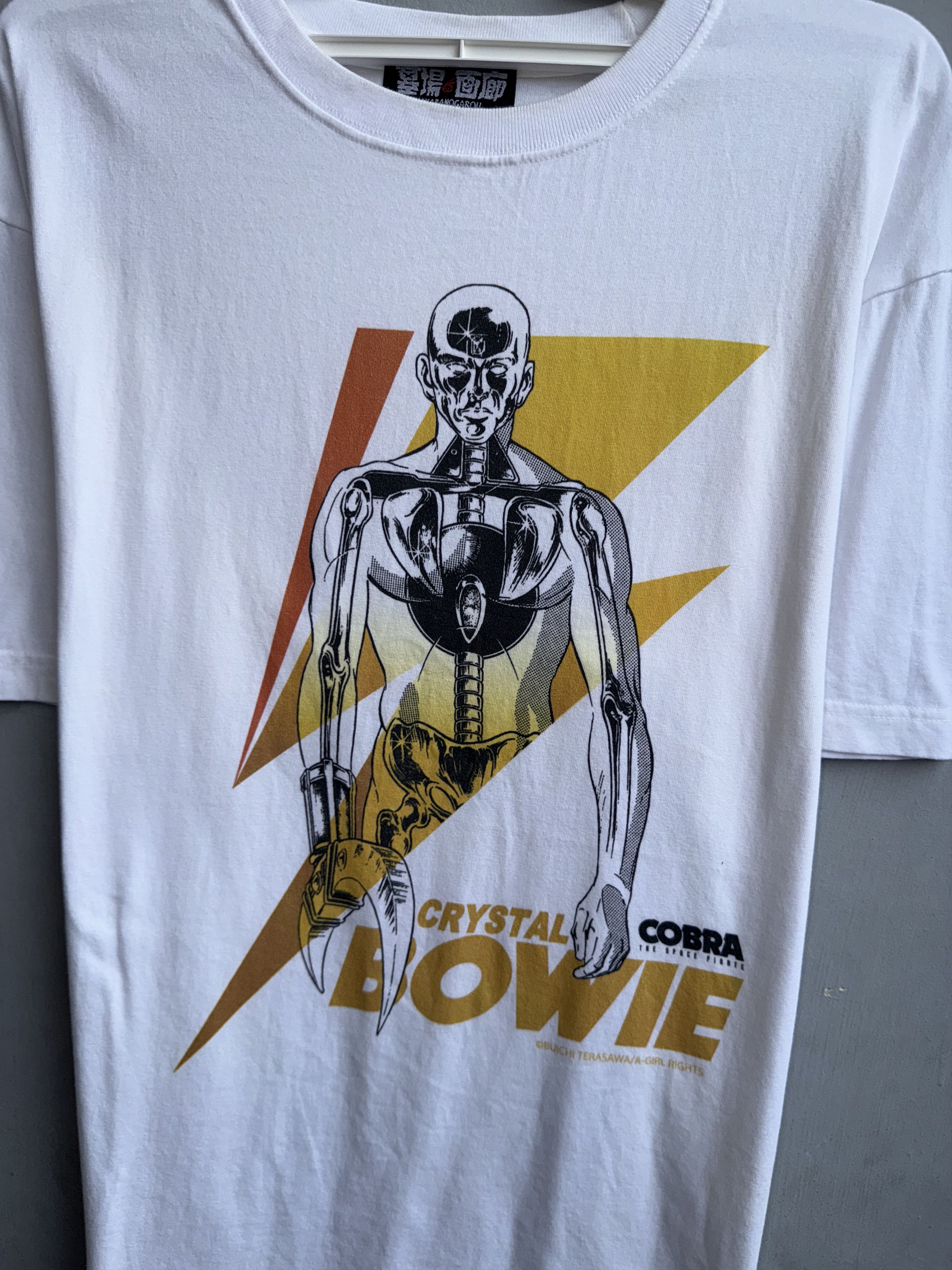 Anime × Japanese Brand Bowie Crystal Cobra T-shirt Size US XL / EU 56 / 4 - 2 Thumbnail