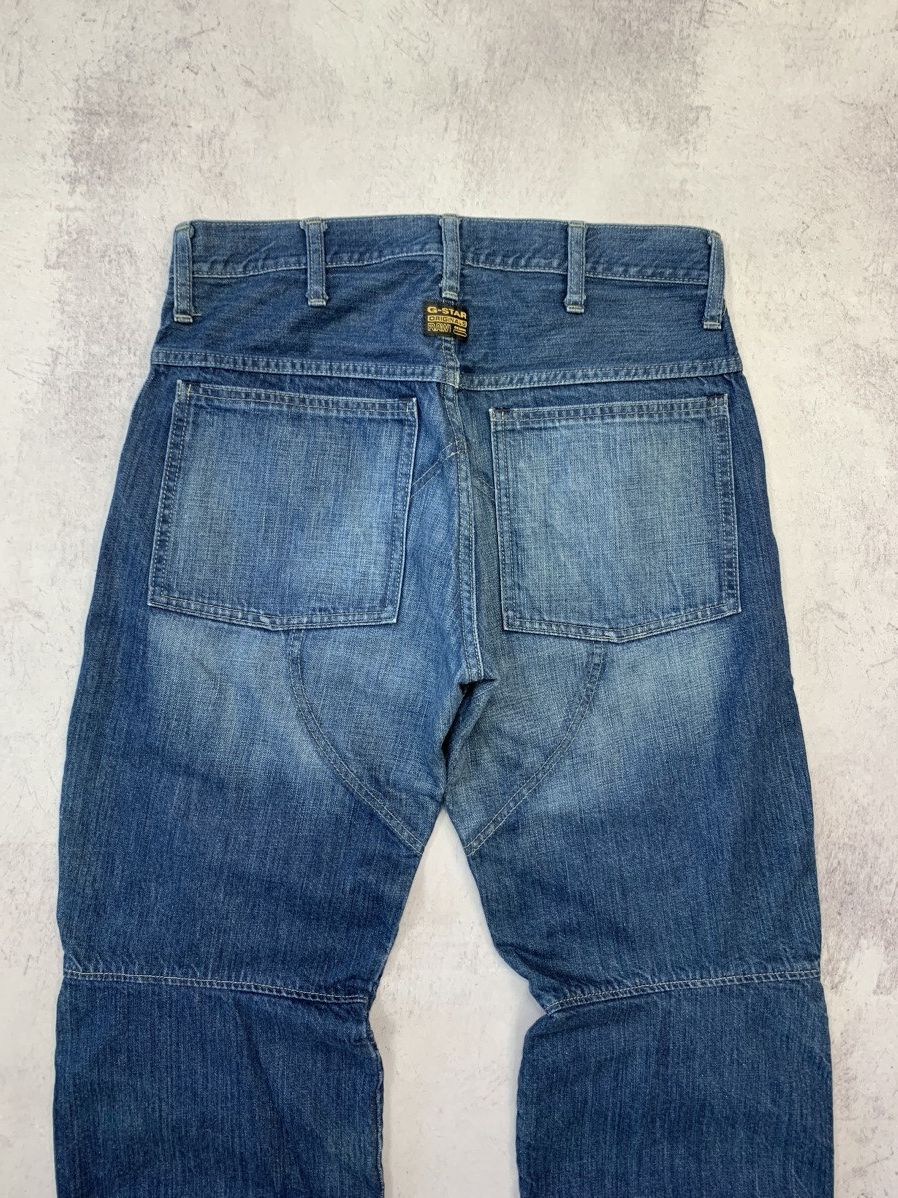 G-Star G-STAR RAW Mens Double Knee Baggy Jeans Size US 31 - 6 Thumbnail