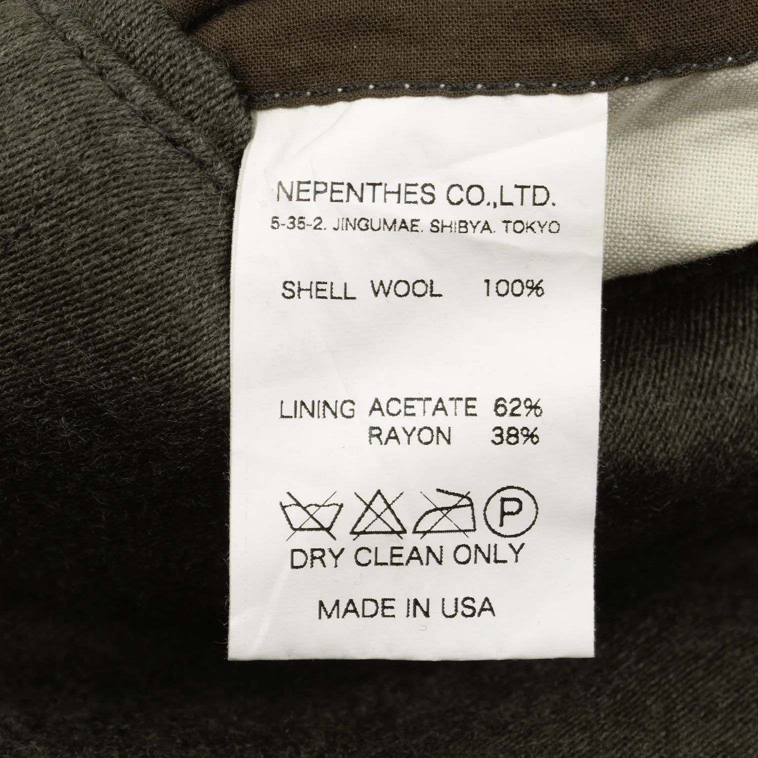 Engineered Garments Pocket Design Wool Half Pants in Khaki Size 32 Size US 32 / EU 48 - 19 Thumbnail