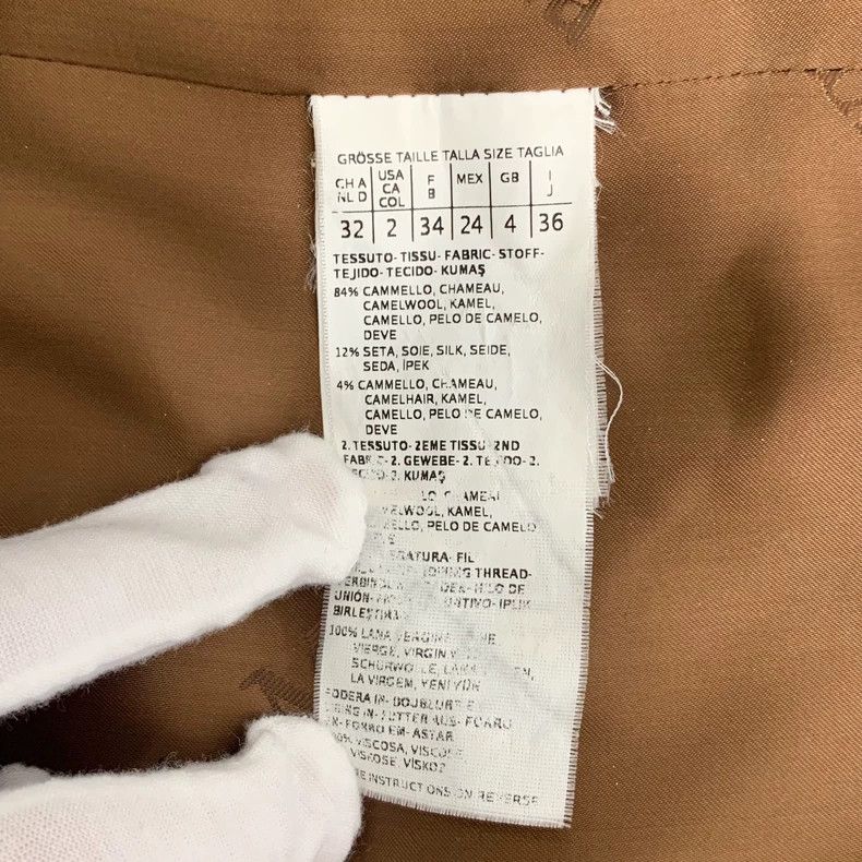 Max Mara Max Mara Dark coffee teddy wool patchwork coat Size XS / US 0-2 / IT 36-38 - 7 Thumbnail