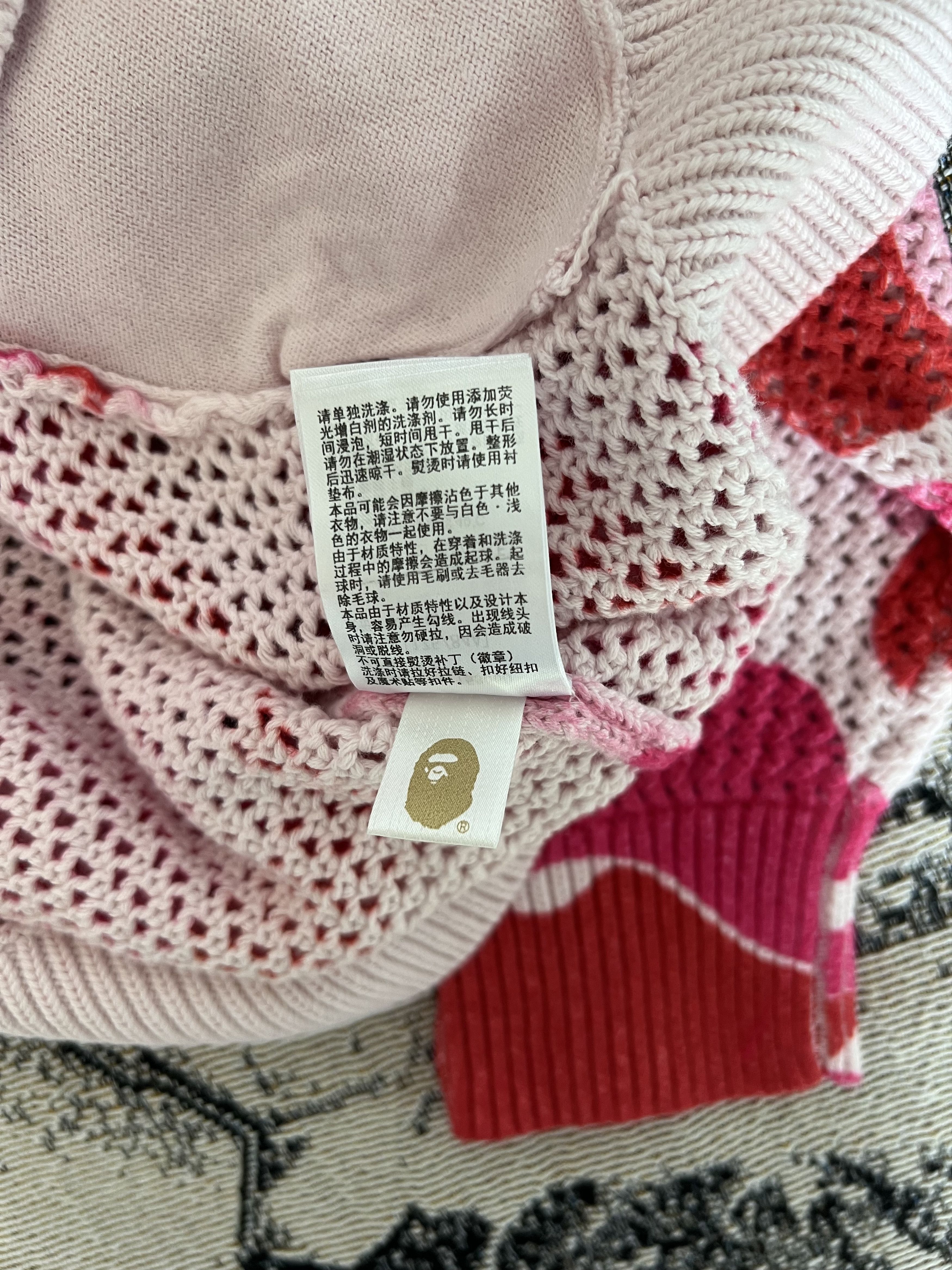 Bape Bape ABC Camo Full Zip Shark Sweatshirt in Pink Size US XXL / EU 58 / 5 - 14 Thumbnail