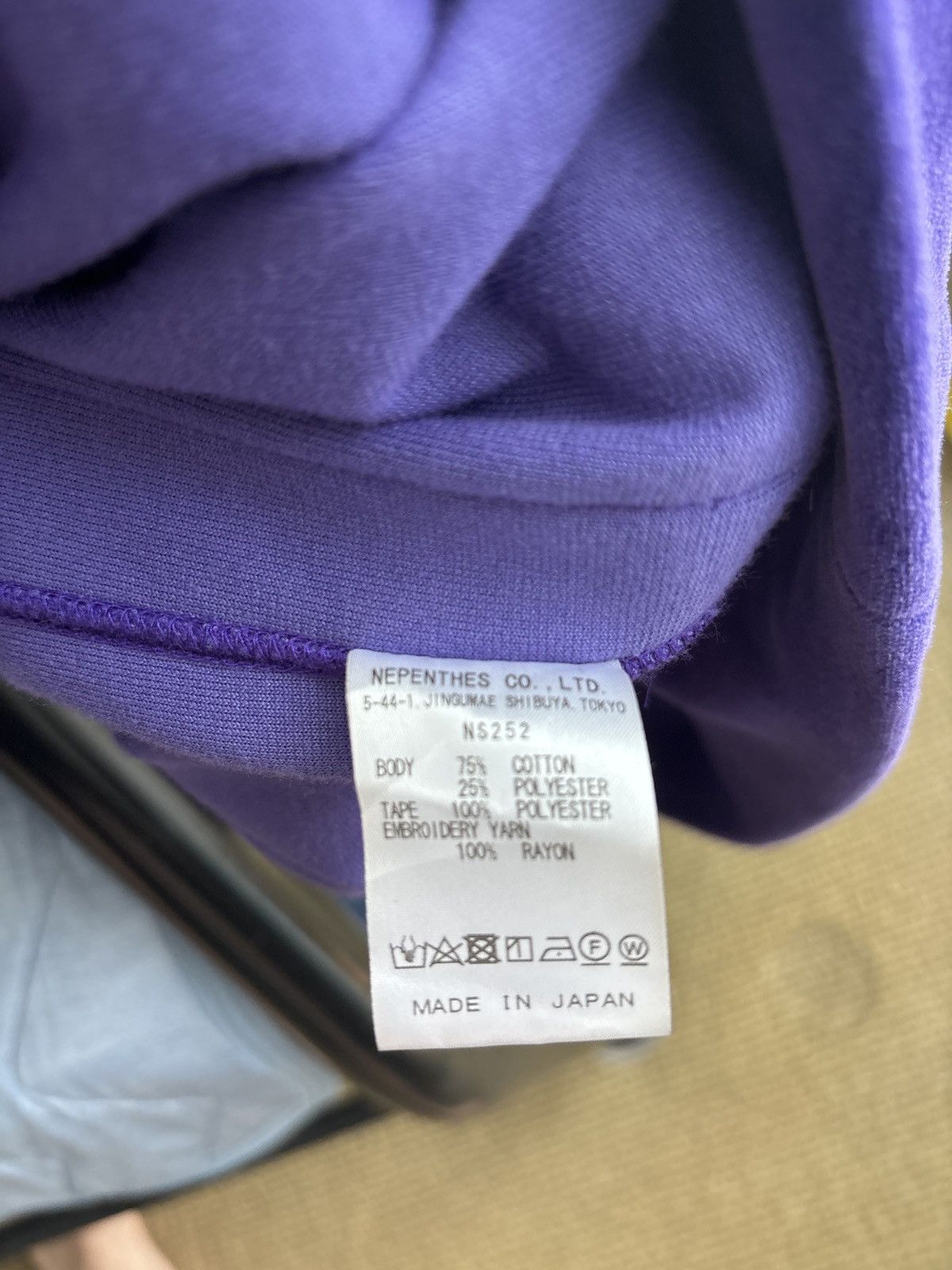 Needles Needles Velour Hoodie Size US XL / EU 56 / 4 - 7 Thumbnail