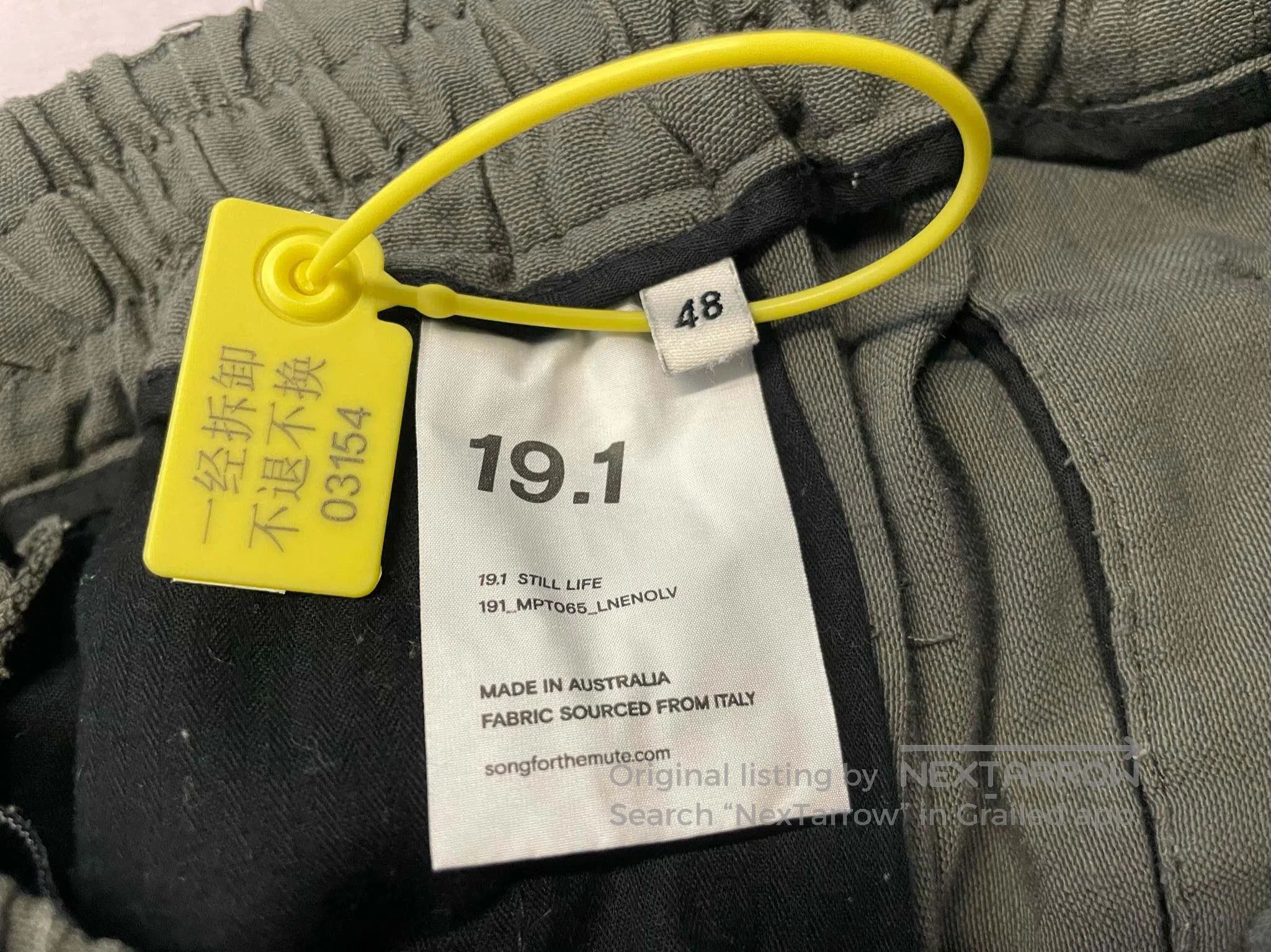 Song For The Mute SONG FOR THE MUTE Drawcord Elastic Straight Leg Casual Pan Size US 32 / EU 48 - 5 Thumbnail