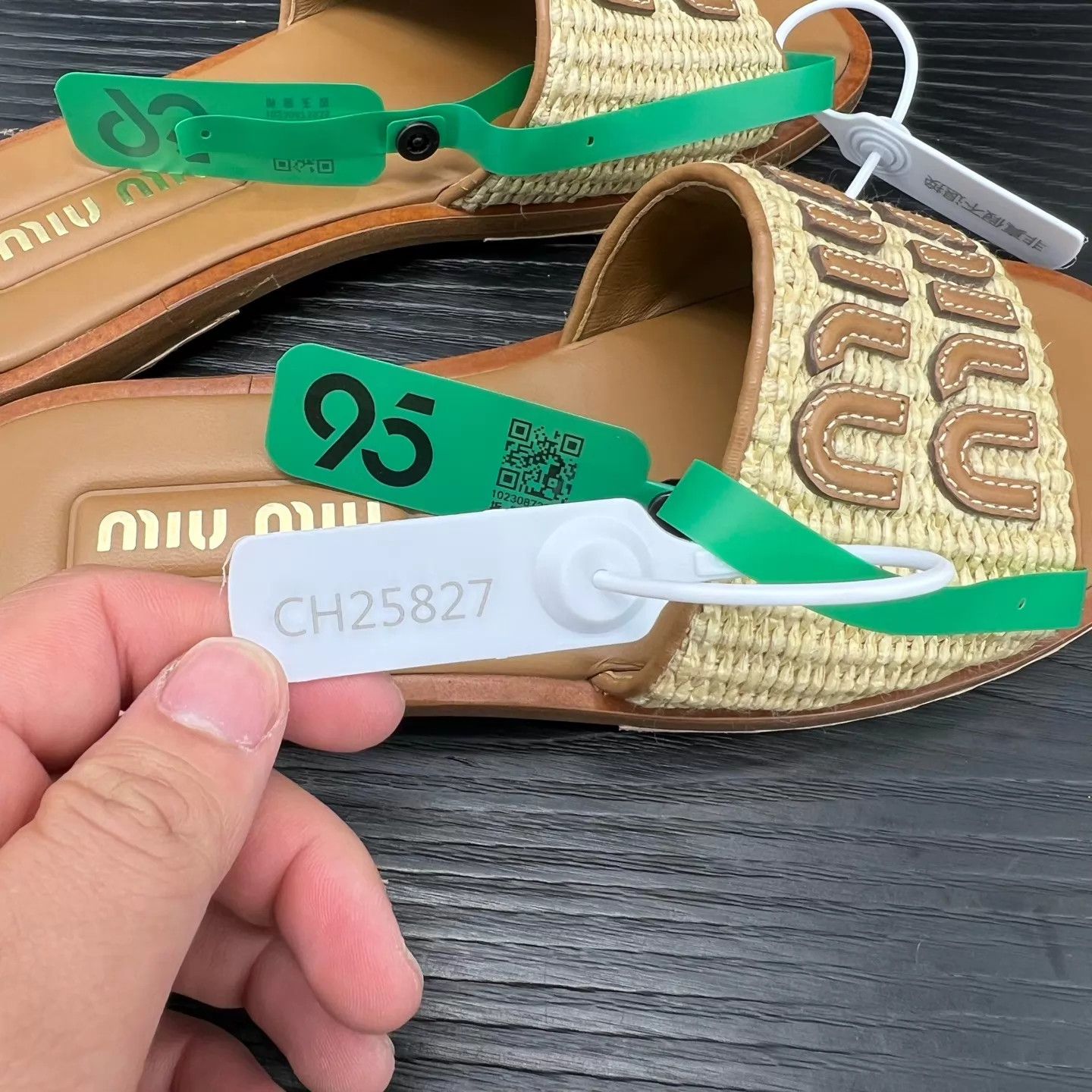 Miu Miu MIU MIU Off-White Brown Woven Slippers 38.5 Box New Size US 8 / IT 38 - 9 Thumbnail