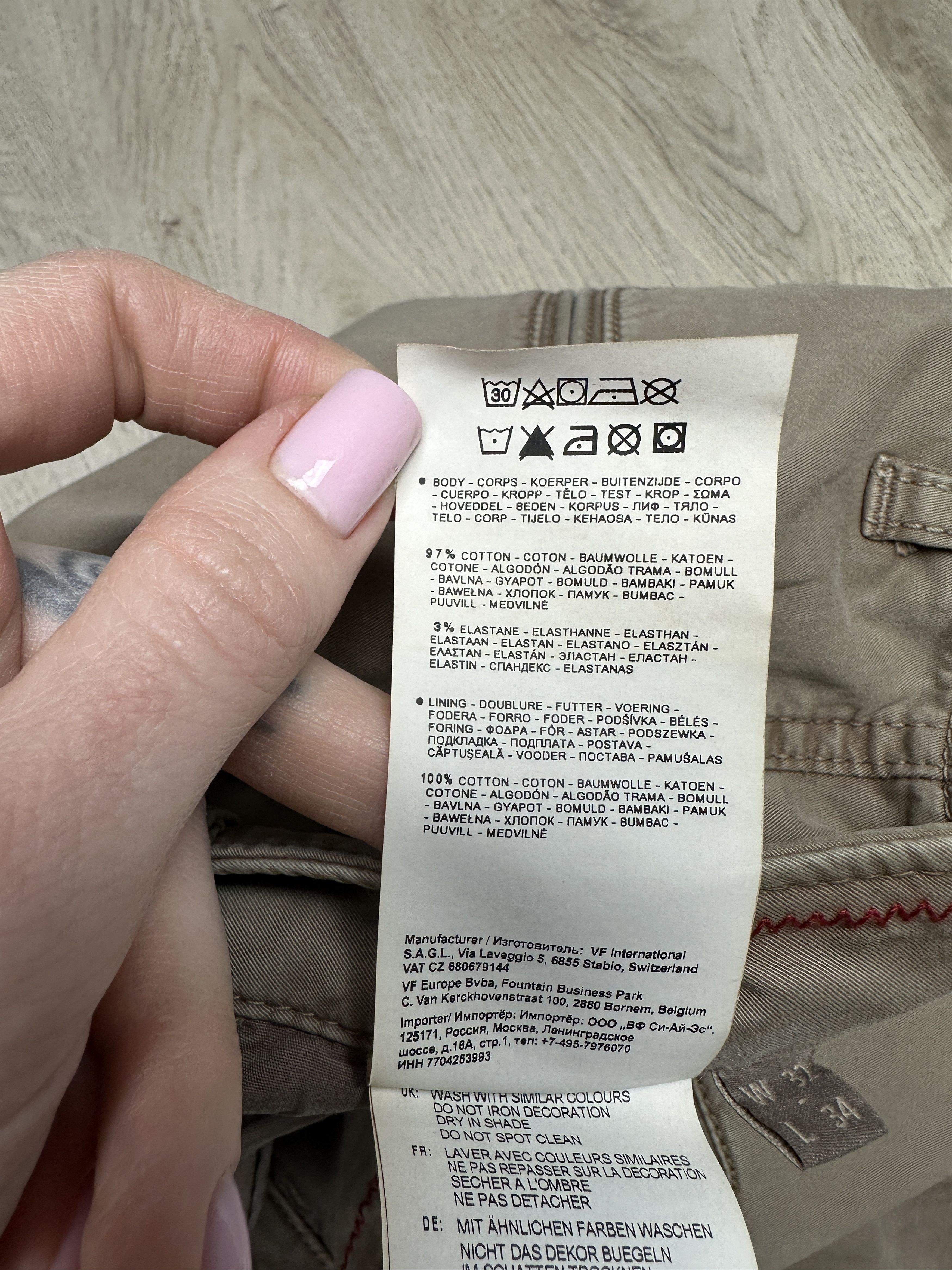 Napapijri Napapijri Mens Chino Pants Size US 32 / EU 48 - 8 Thumbnail