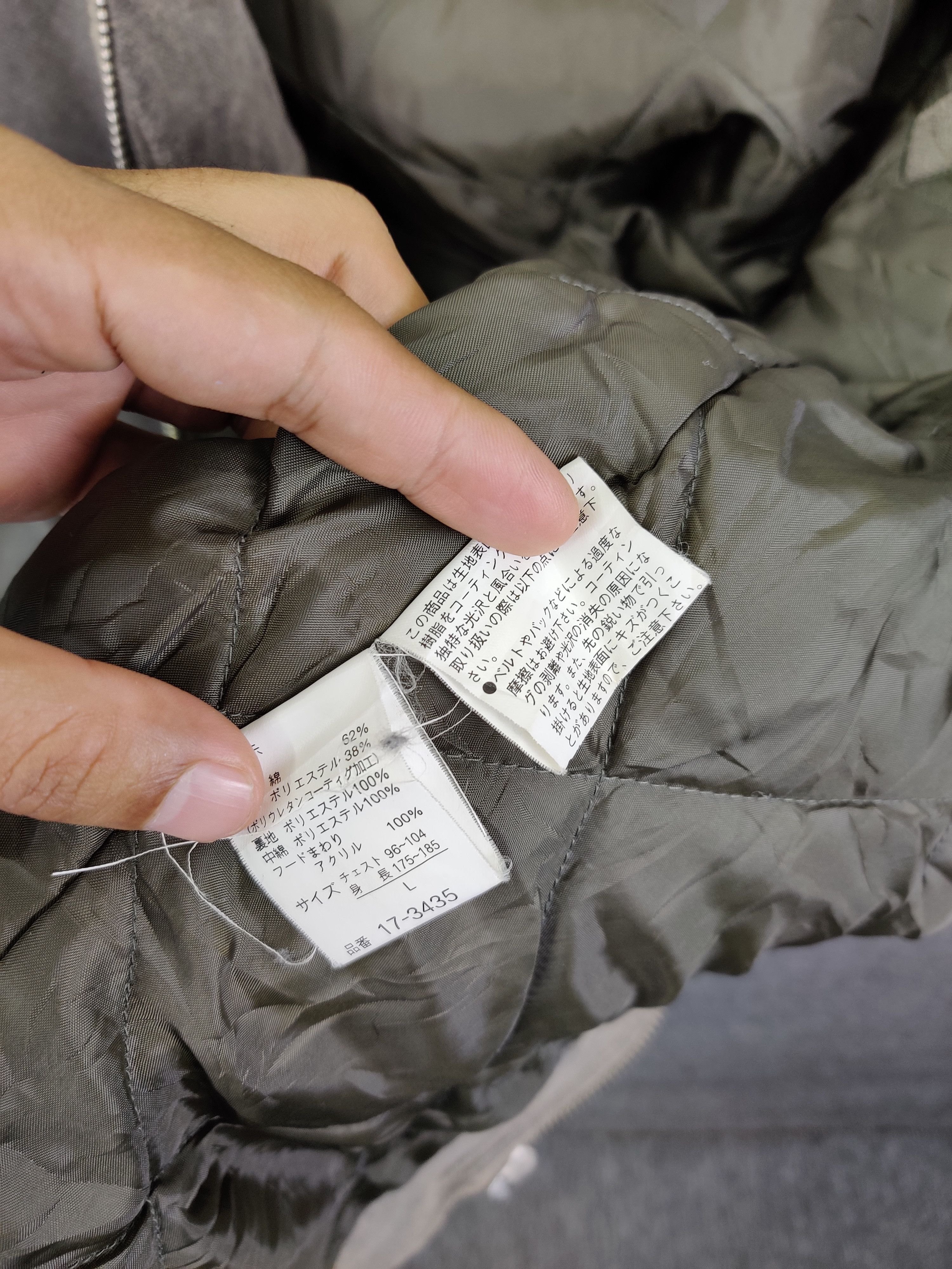 Japanese Brand Vintage Roushatte Fireman Parkas Jacket Size US L / EU 52-54 / 3 - 15 Thumbnail