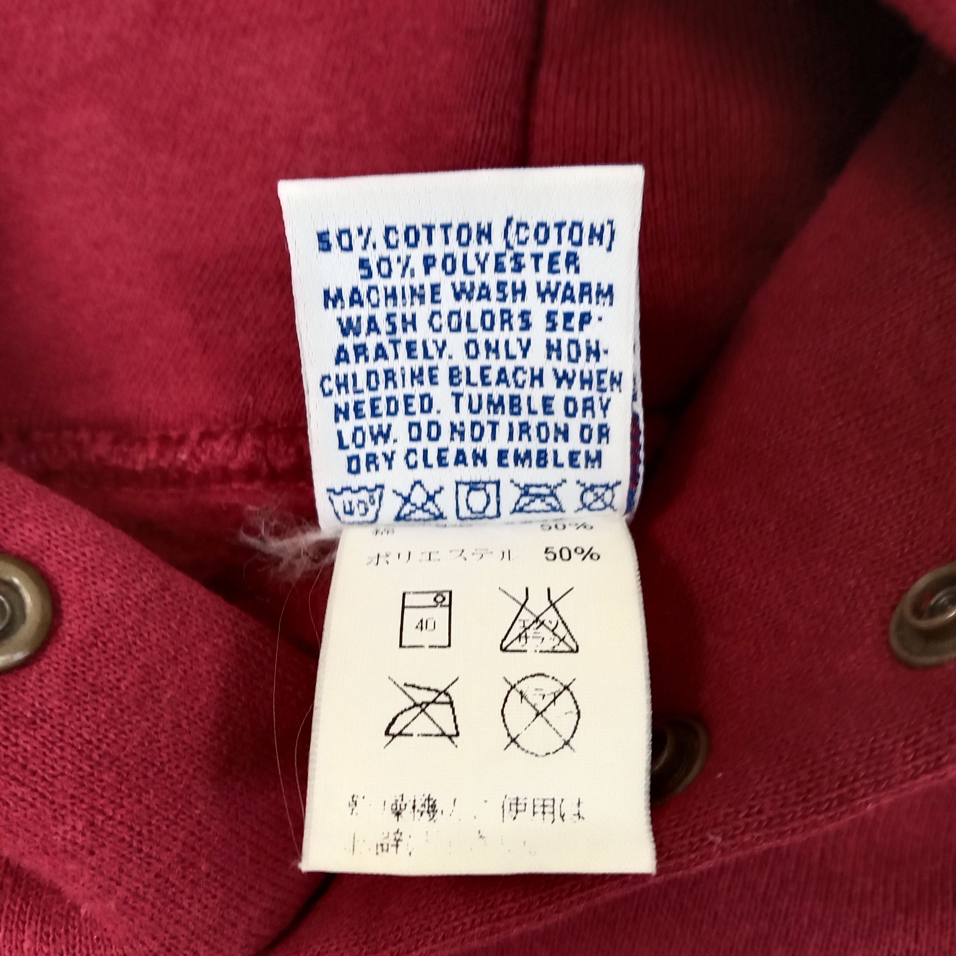 Russell Athletic L.L Bean American Outdoor Sweatshirt Hoodies C254N13 Size US XS / EU 42 / 0 - 6 Thumbnail
