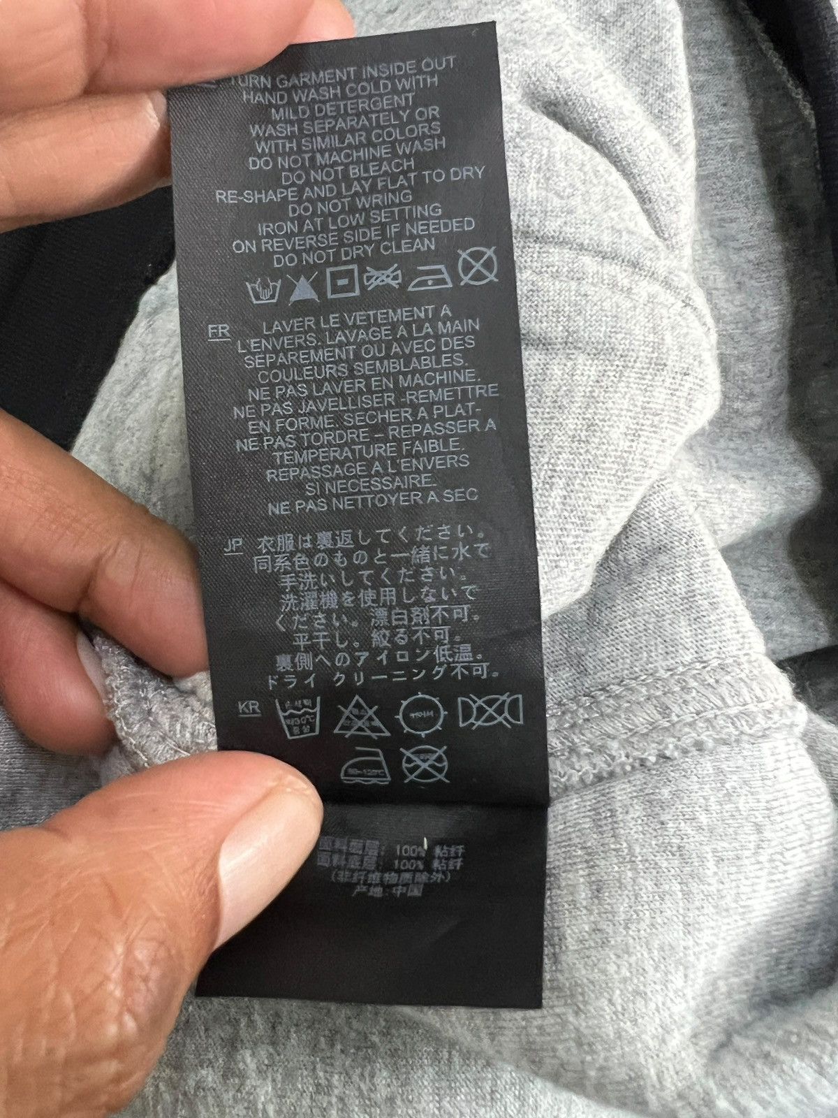 Black Barrett Black Barrett by Neil Barrett Sweatpants Size US 35 - 10 Thumbnail