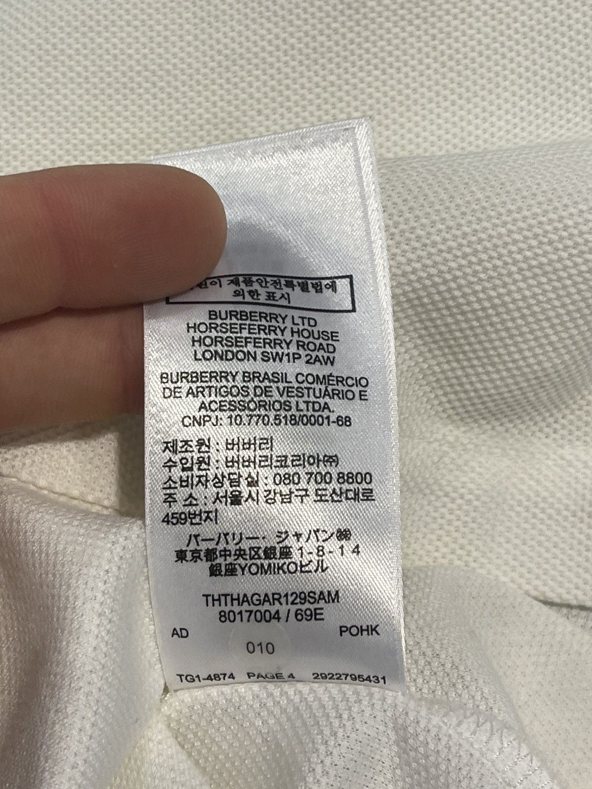 Burberry Size XXXL - Burberry Icon Stripe Placket Cotton Polo Tee Size US XXL / EU 58 / 5 - 10 Thumbnail