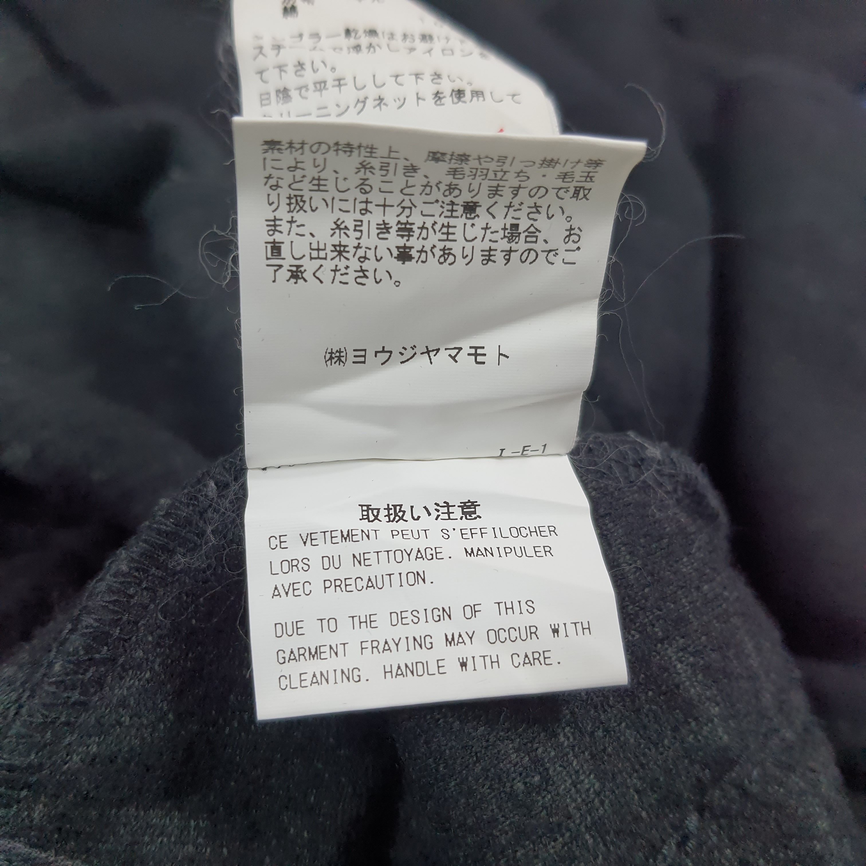 Yohji Yamamoto Archival Yohji Yamamoto +NOIR Wool Blend Avant-Garde Jacket Size US S / EU 44-46 / 1 - 10 Thumbnail
