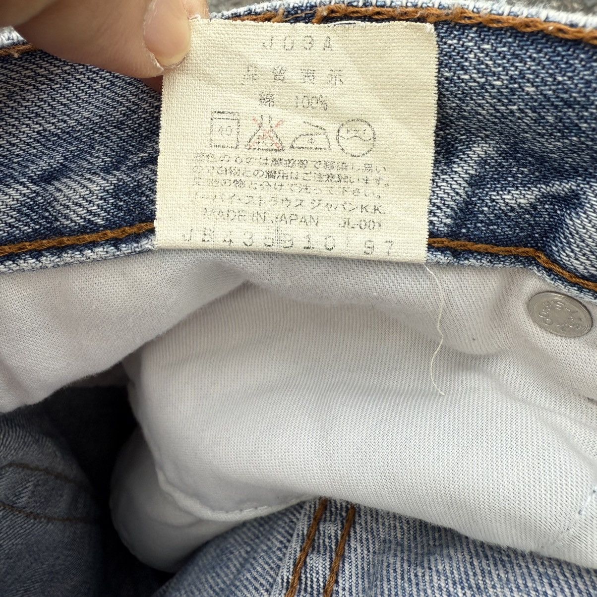 Levi's Vintage Clothing VINTAGE LEVI'S 503 97' STRAIGHT FADED DENIM JEAN PANTS Size US 33 - 16 Thumbnail