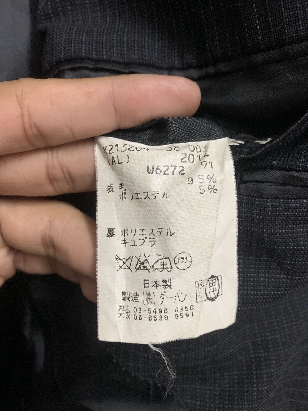 Yohji Yamamoto A.A.R Yohji Yamamoto Blazer Jacket Size US M / EU 48-50 / 2 - 7 Thumbnail