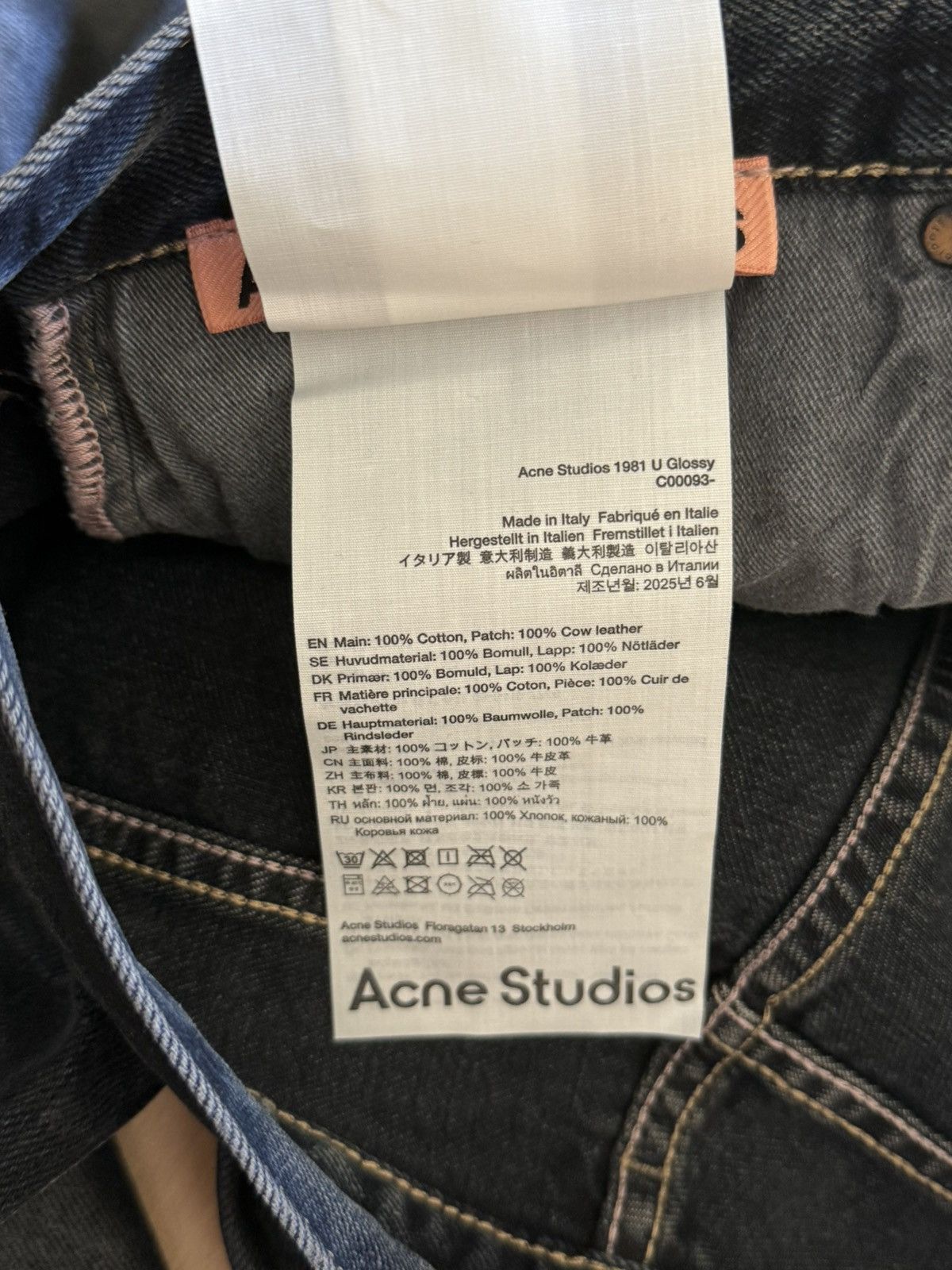 Acne Studios NWT - 1981U Glossy Size US 32 / EU 48 - 7 Thumbnail