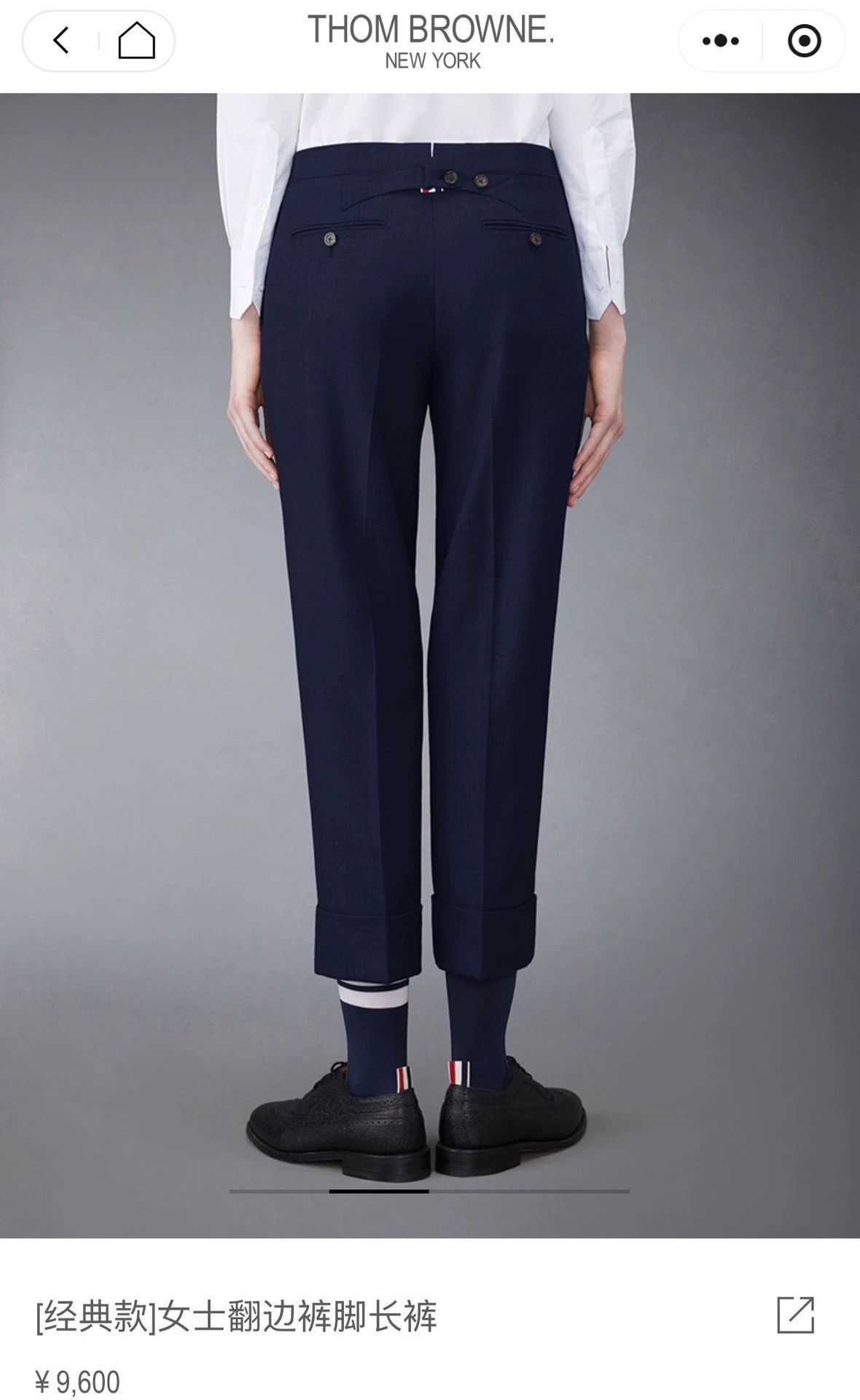 Thom Browne Thom Browne Women's Navy Gold Button Wool Trousers 38 Size 26" / US 2 / IT 38 - 6 Thumbnail