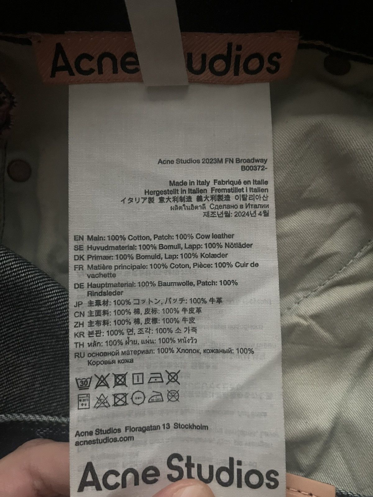 Acne Studios Acne Studios - 2023M Broadway Size US 30 / EU 46 - 5 Thumbnail