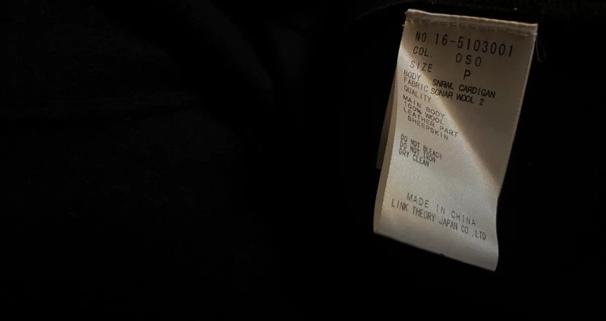 Helmut Lang Helmut Lang wool jacket 2412-Nextarrow Size US S / EU 44-46 / 1 - 6 Thumbnail