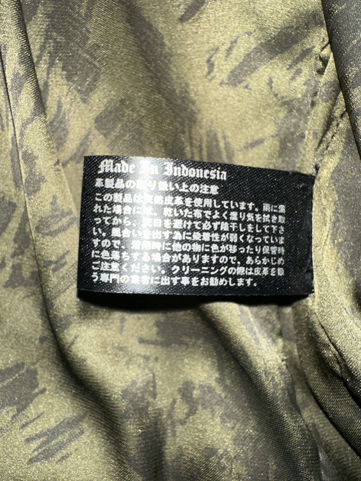 14th Addiction 14th Addiction Beat It Jacket Size US S / EU 44-46 / 1 - 7 Thumbnail