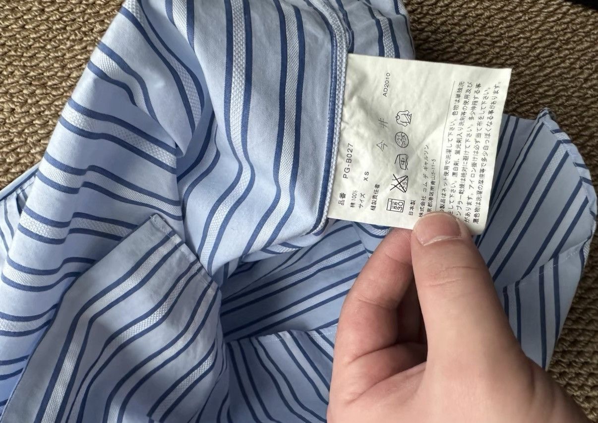Comme des Garcons COMME des GARÇONS Blue & White Striped Long Sleeve Shirt K23 Size US XS / EU 42 / 0 - 6 Thumbnail