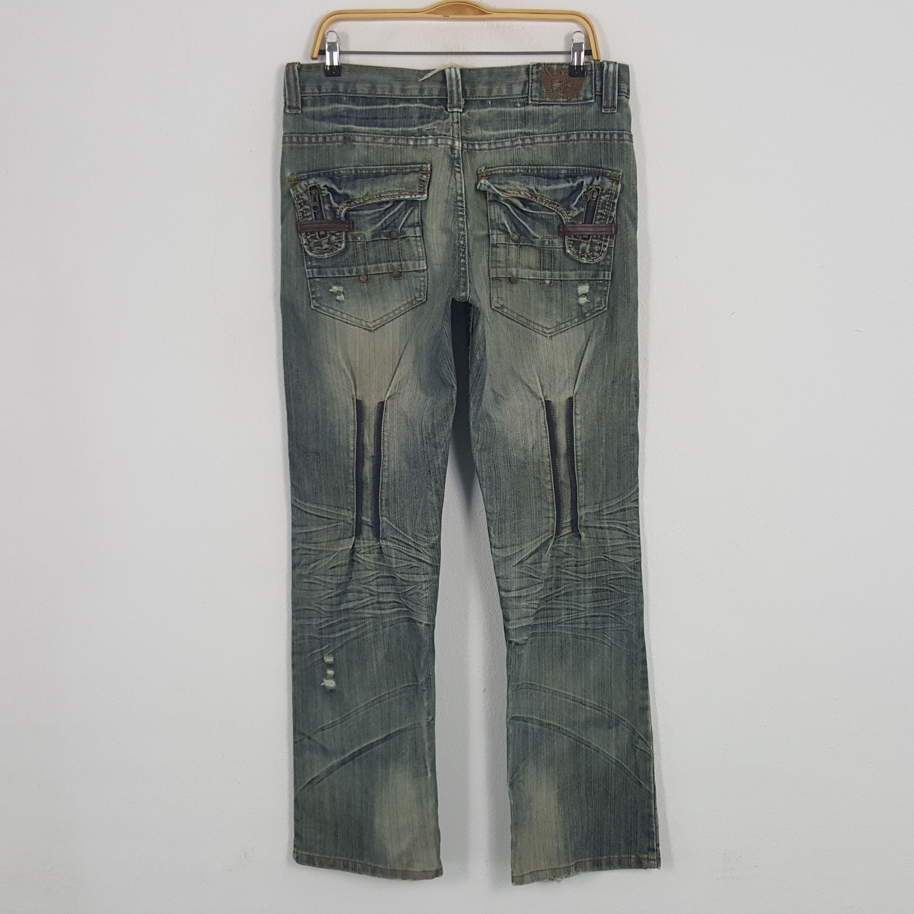Designer × Vintage Vintage Focus USA Designer Denim Jeans Size US 32 / EU 48 - 4 Thumbnail