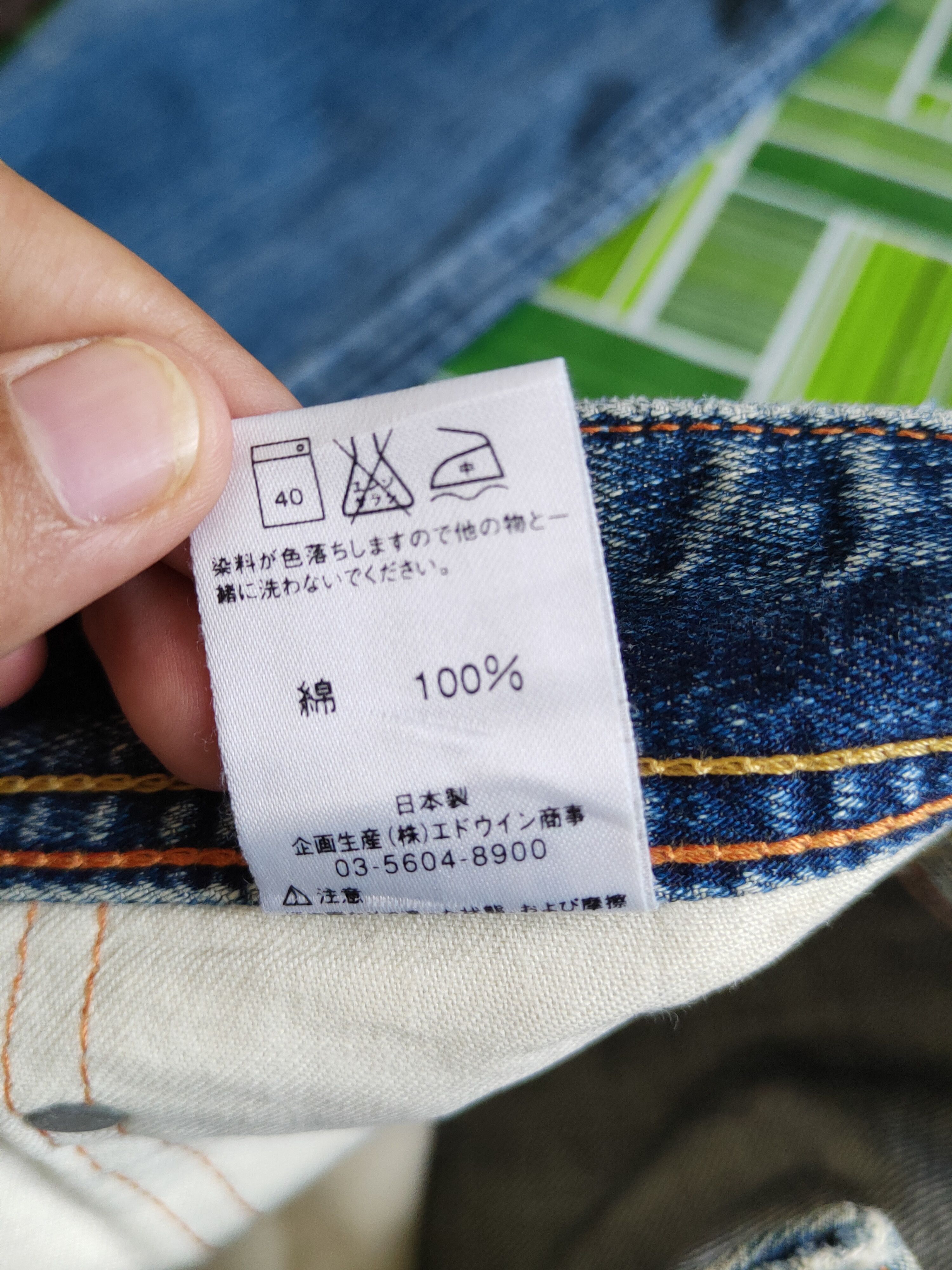 Edwin Edwin Dark Blue Faded Distressed Ripped Jeans #S2241 Size US 30 / EU 46 - 14 Thumbnail