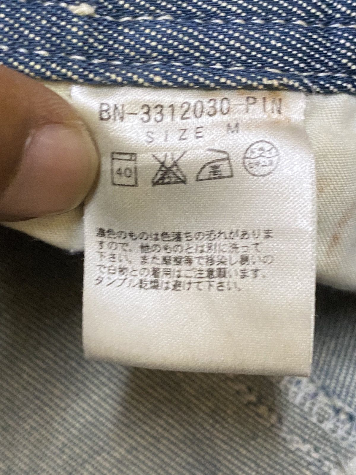 Vintage Vintage Japanese Brands Blue Wash Cargo Loose Soft Pants Size US 32 / EU 48 - 10 Thumbnail